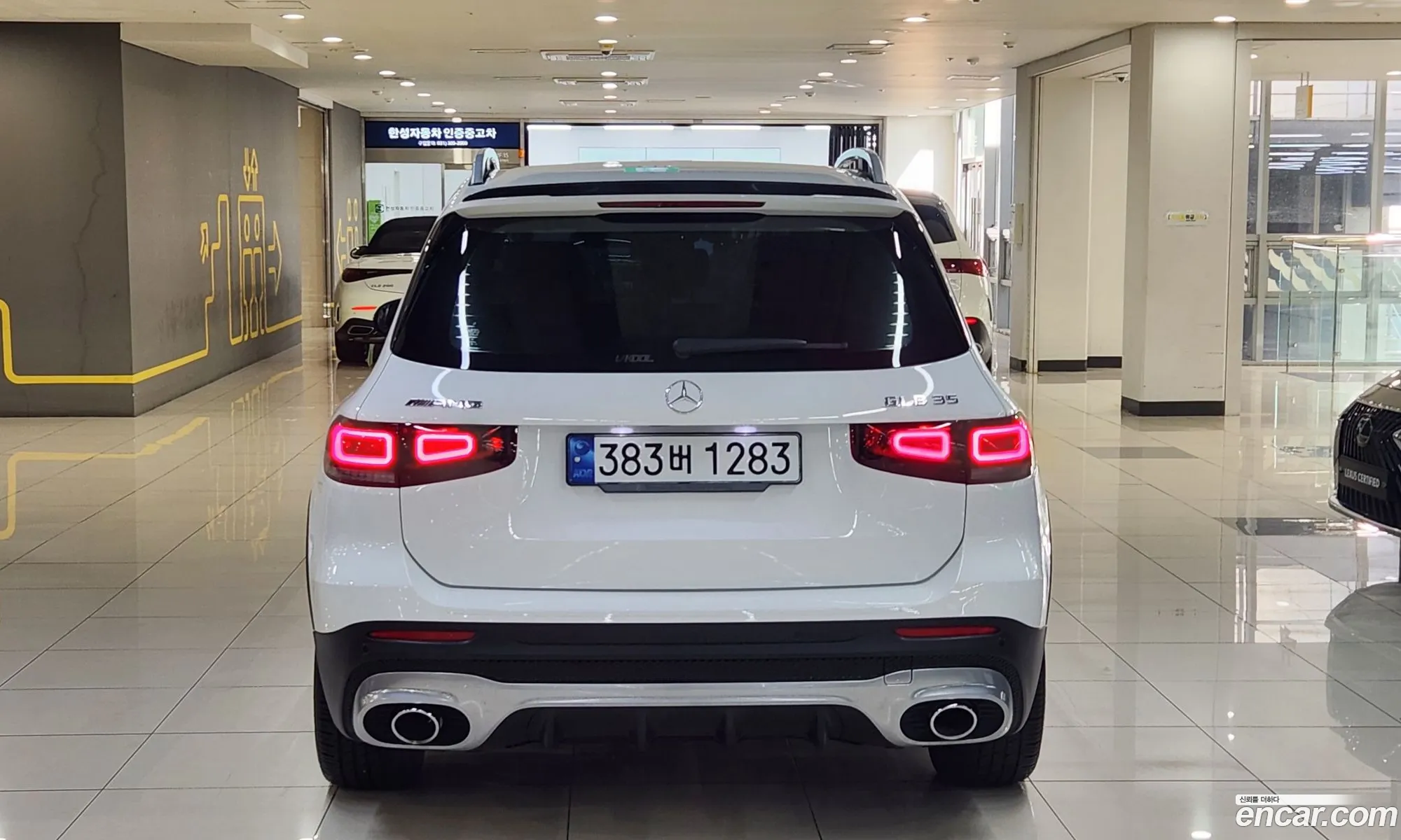 Mercedes-Benz GLB-Class X247 2023 — 12