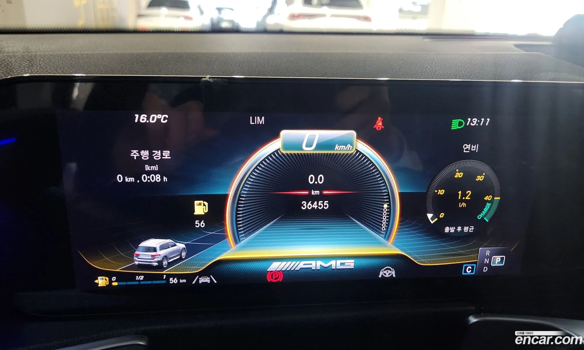 Mercedes-Benz GLB-Class X247 2023 — 13