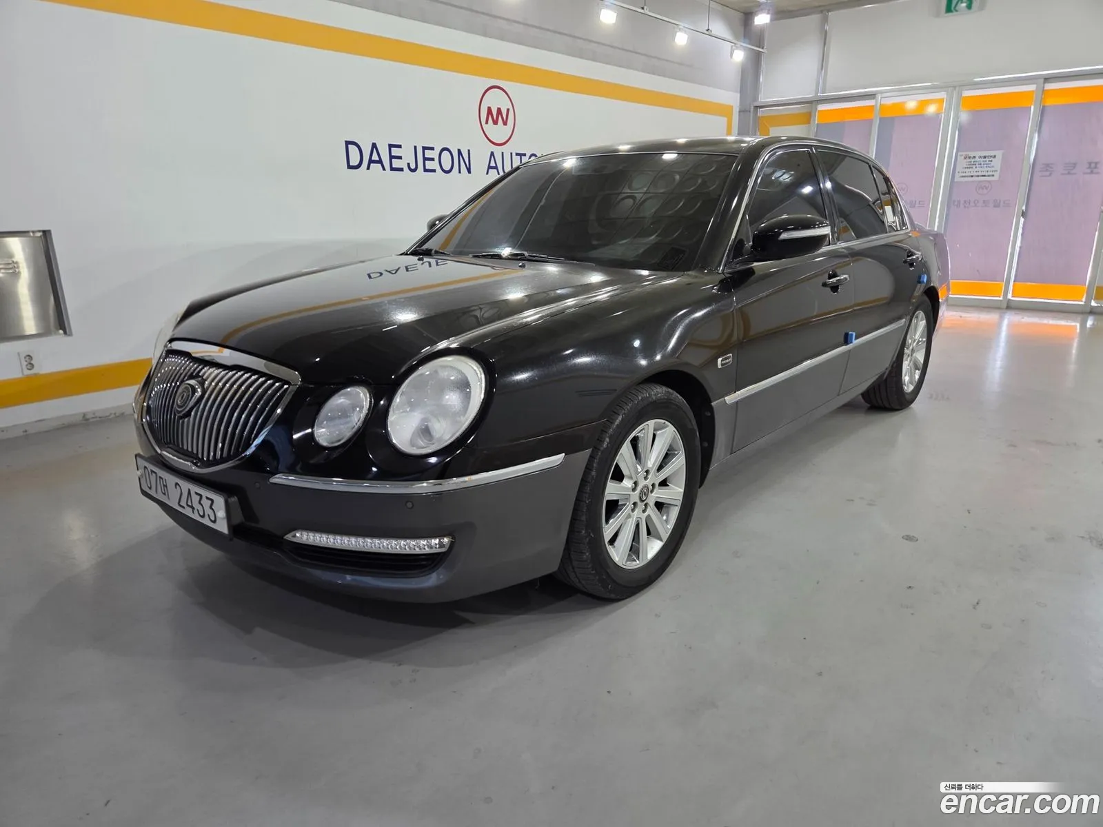 Kia Opirus Premium 2010 — 13