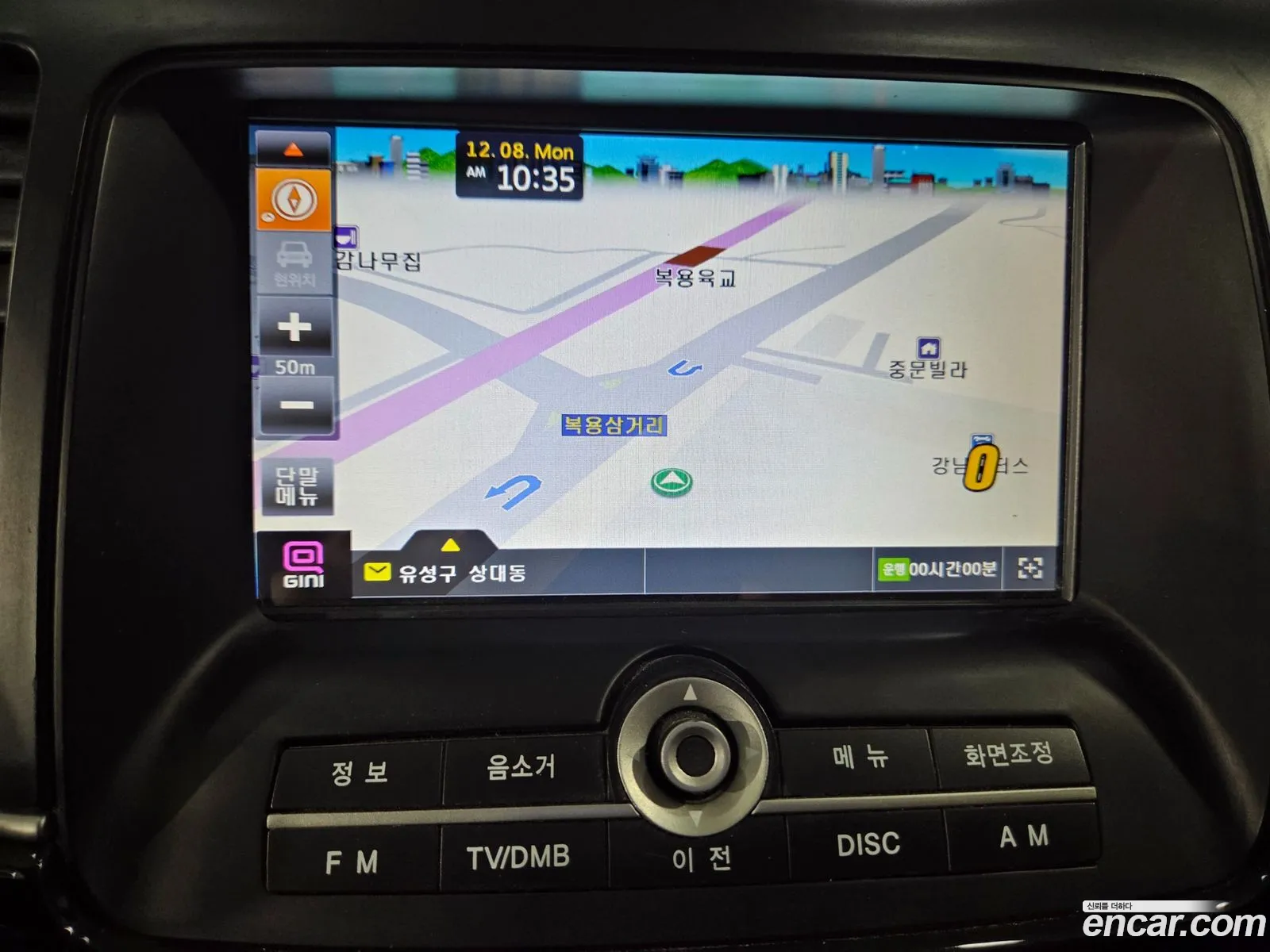 Kia Opirus Premium 2010 — 18