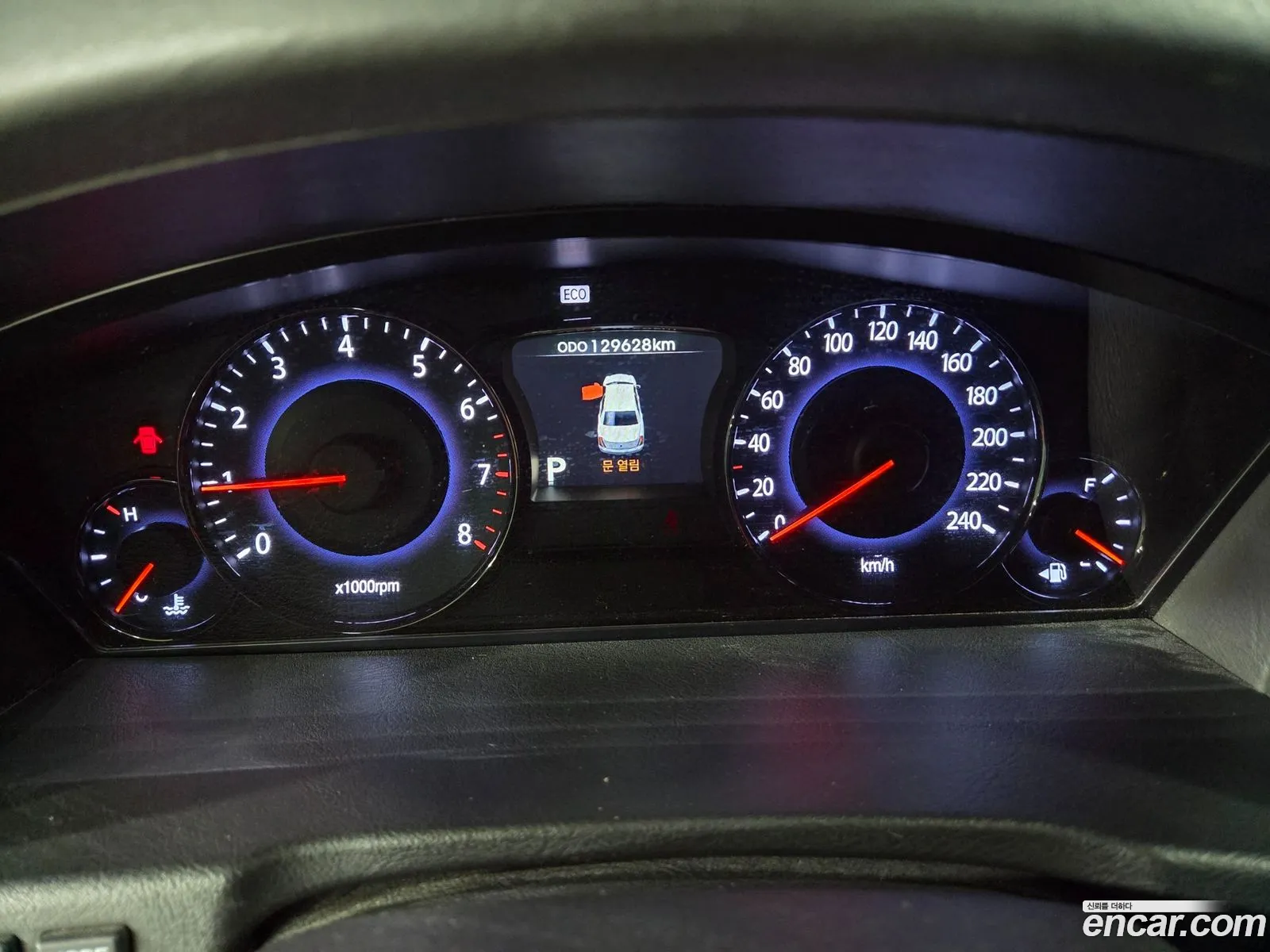 Kia Opirus Premium 2010 — 3