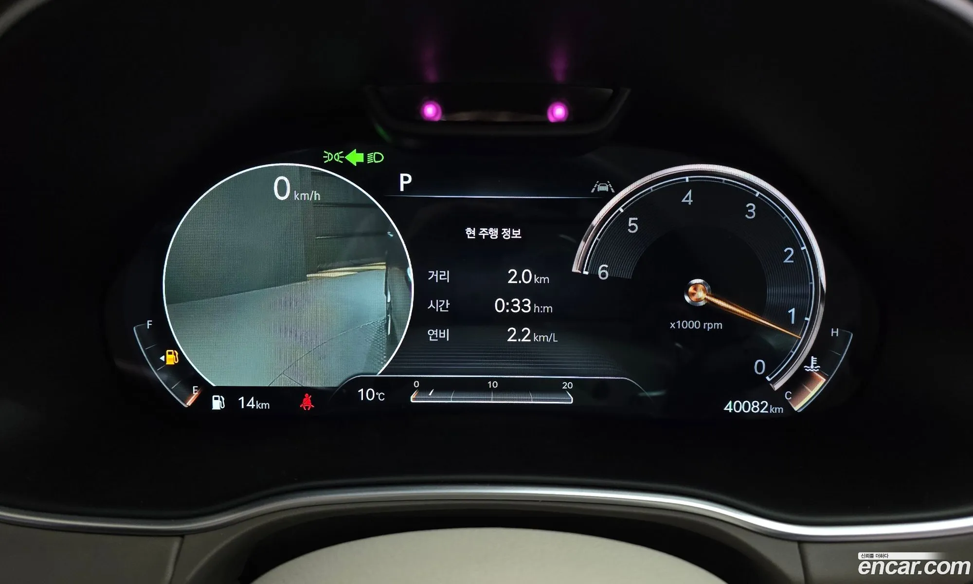 Genesis GV80 2021 KMTHB81DDMU065233 — 16