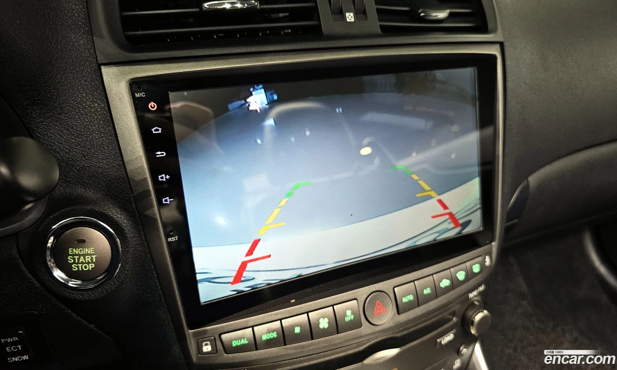 Lexus IS250 2009 — 7