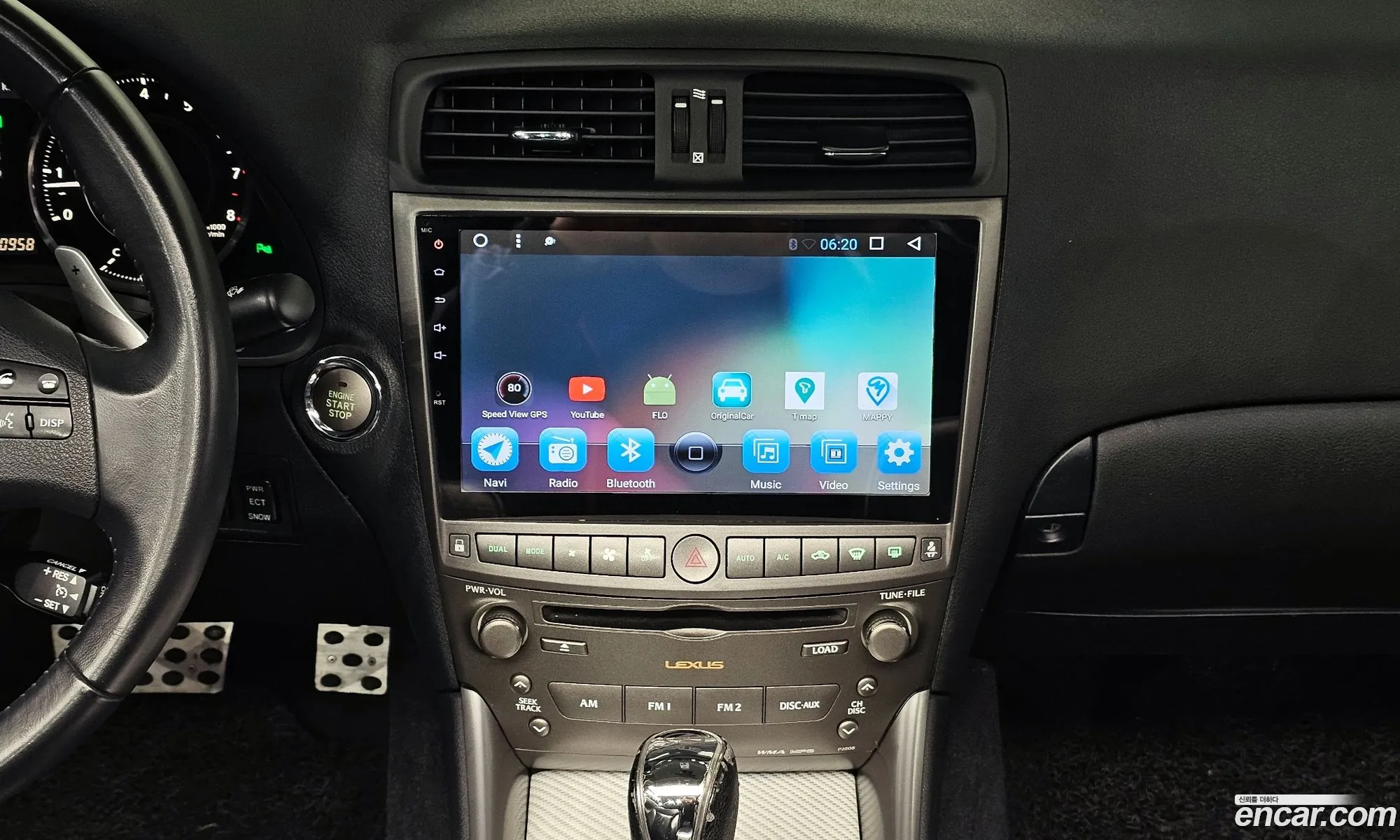 Lexus IS250 2009 — 6