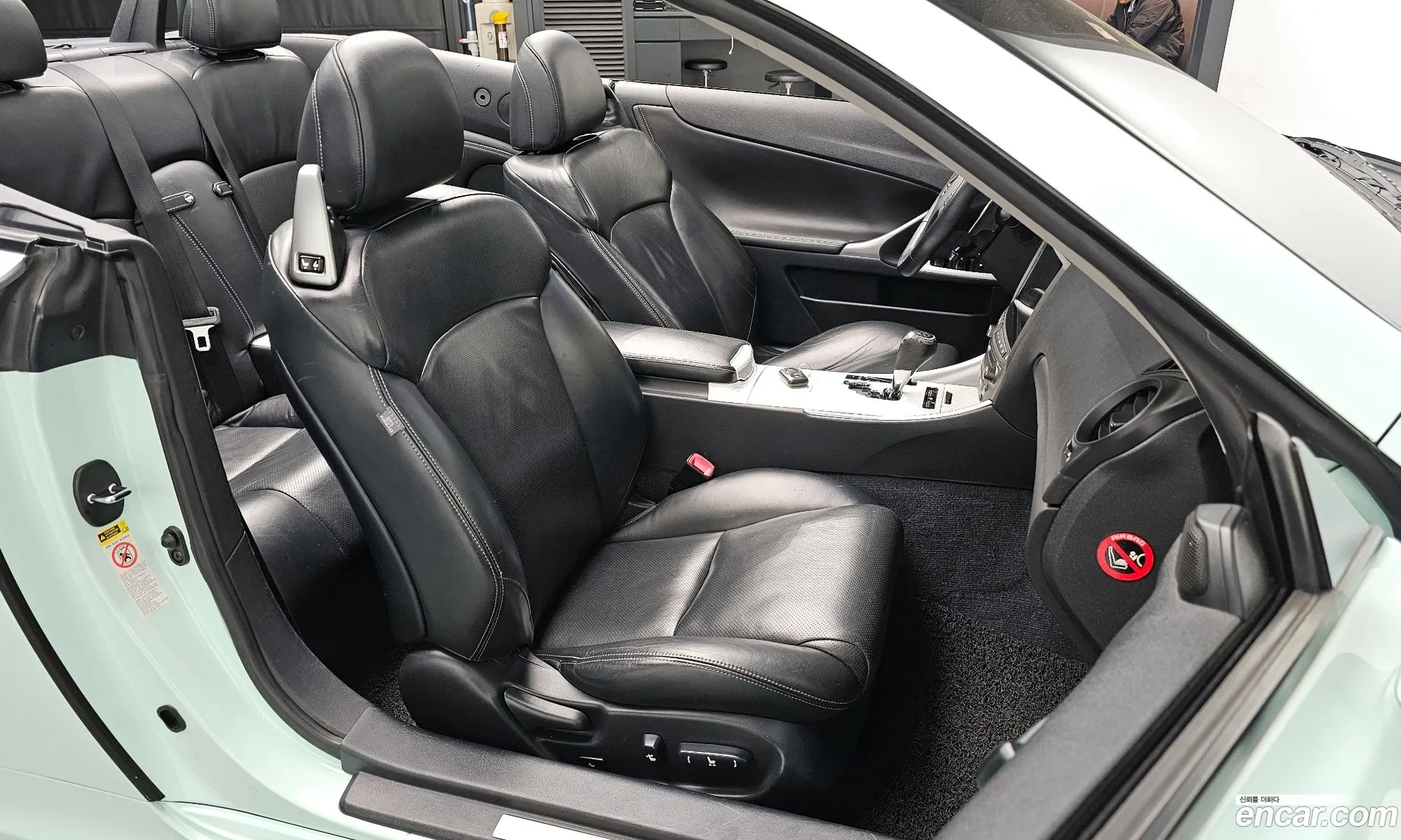 Lexus IS250 2009 — 13