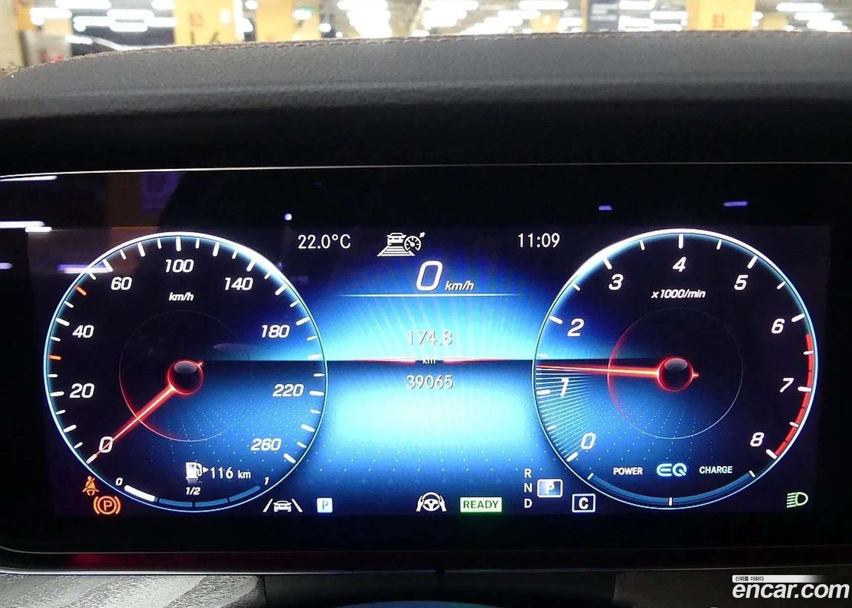 Mercedes-Benz E-Class W213 2022 — 5
