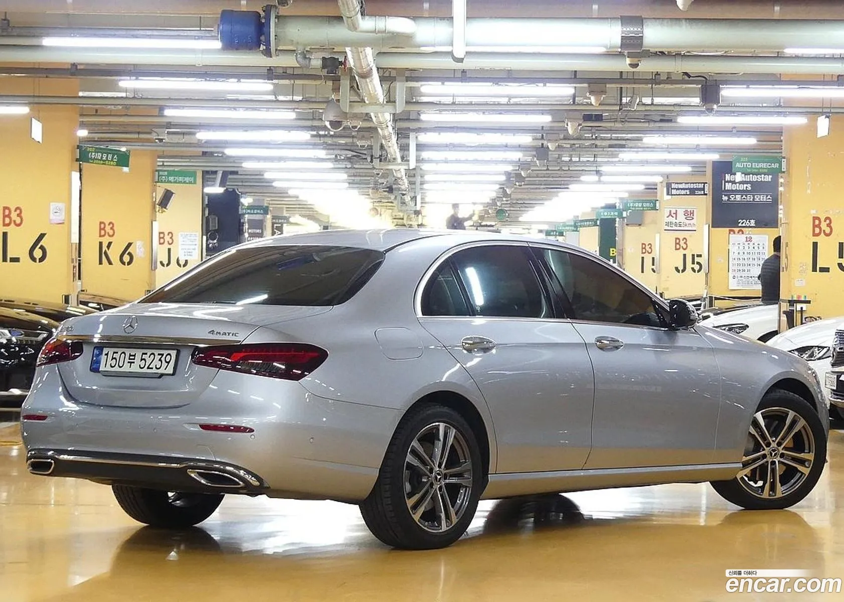 Mercedes-Benz E-Class W213 2022 — 8