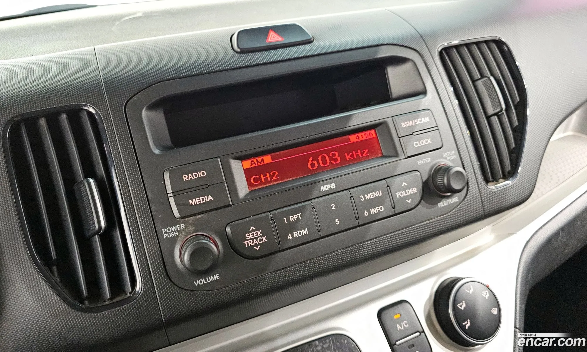 Kia Ray 2017 — 5