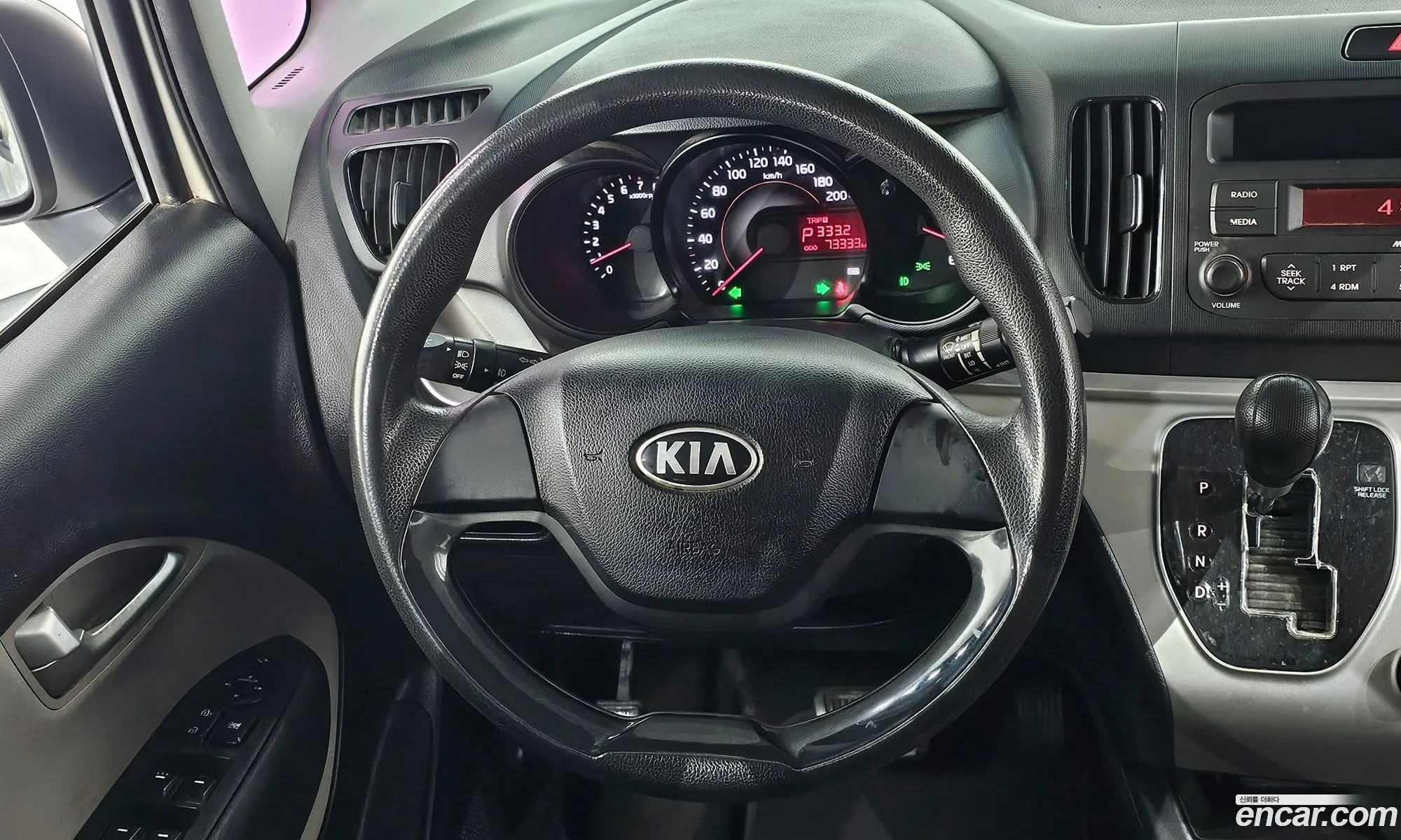 Kia Ray 2017 — 12