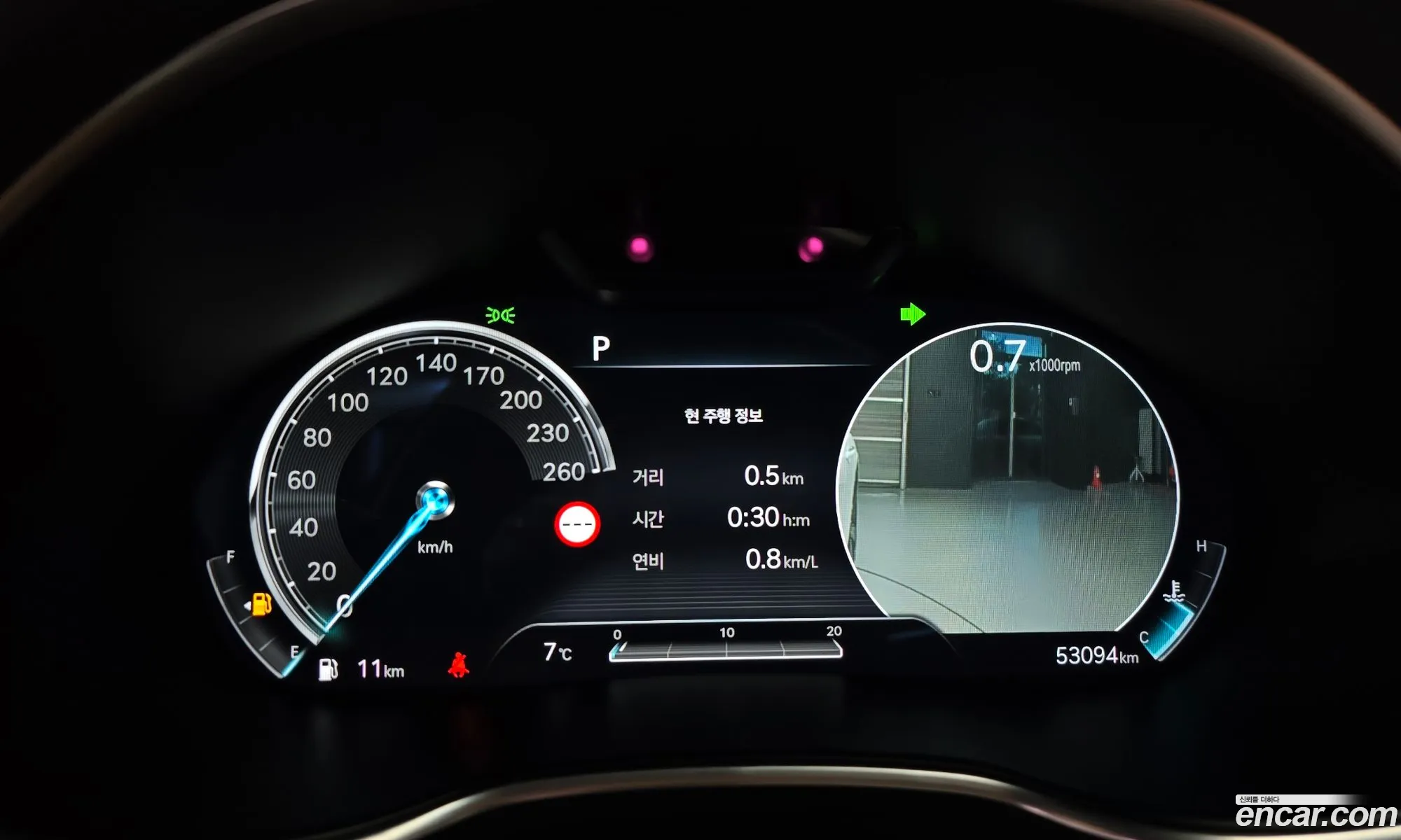 Genesis G80 2022 — 6