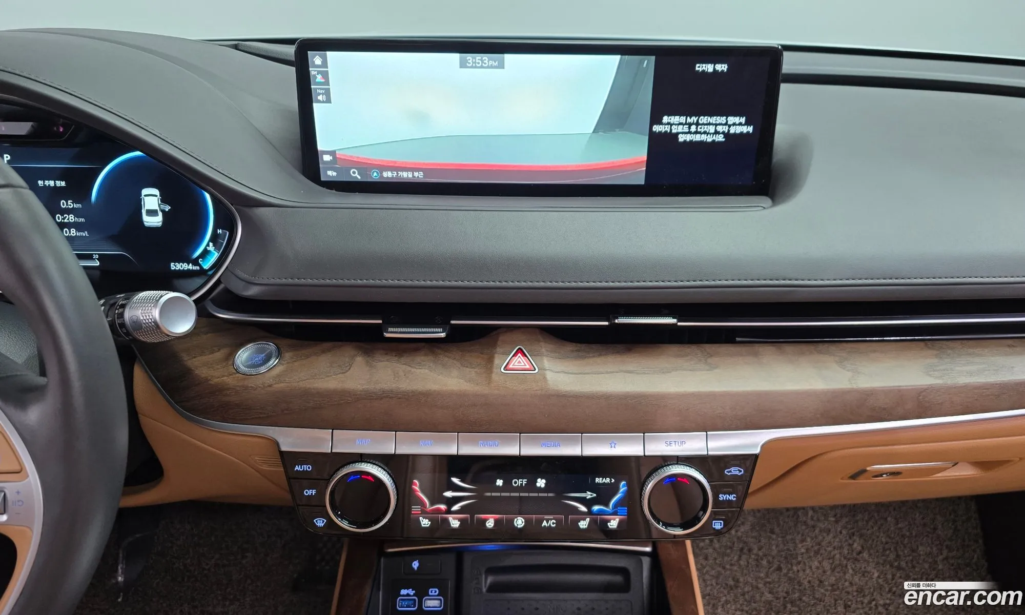 Genesis G80 2022 — 9