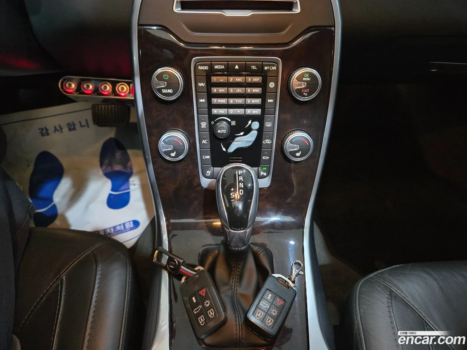 Volvo S80 2016 — 18