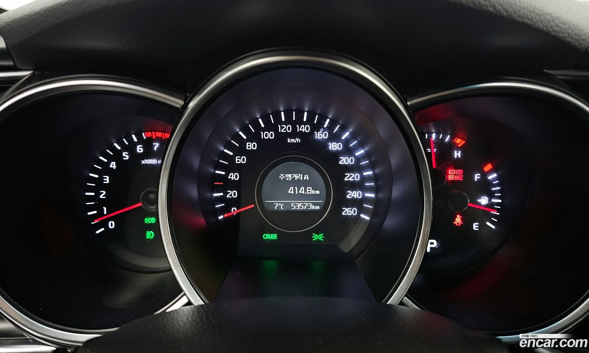 Kia K5 2013 — 6