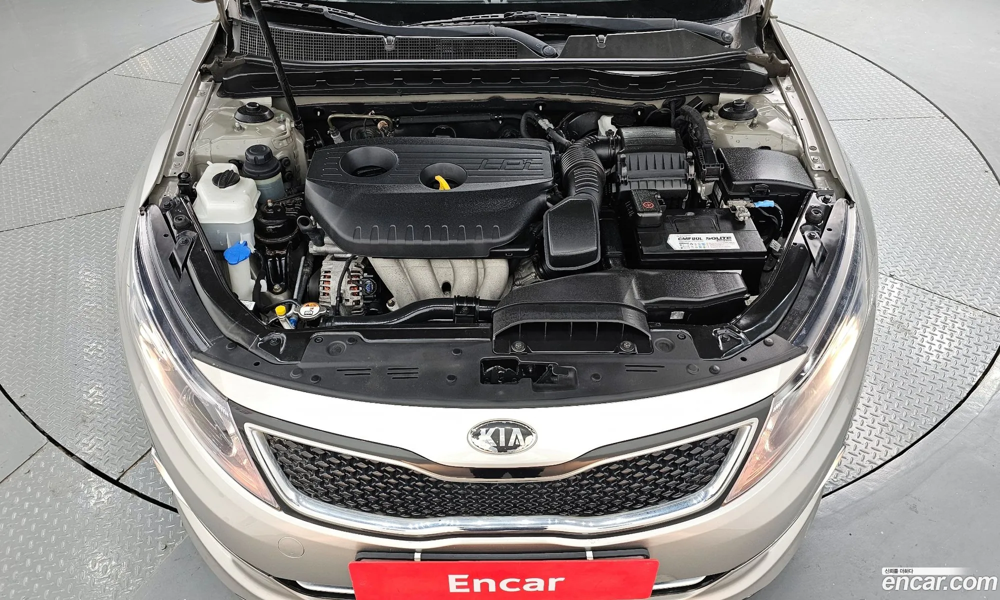 Kia K5 2013 — 8