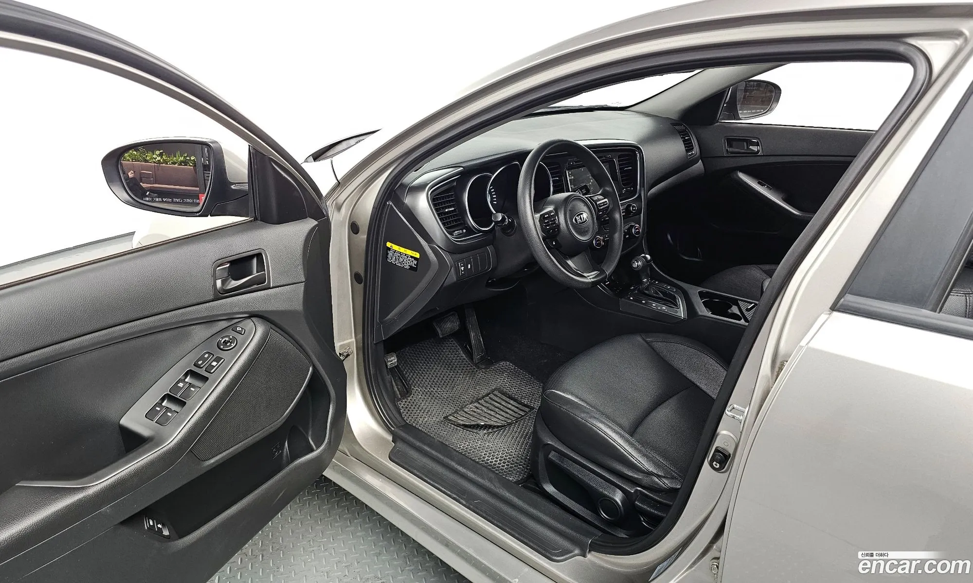 Kia K5 2013 — 7