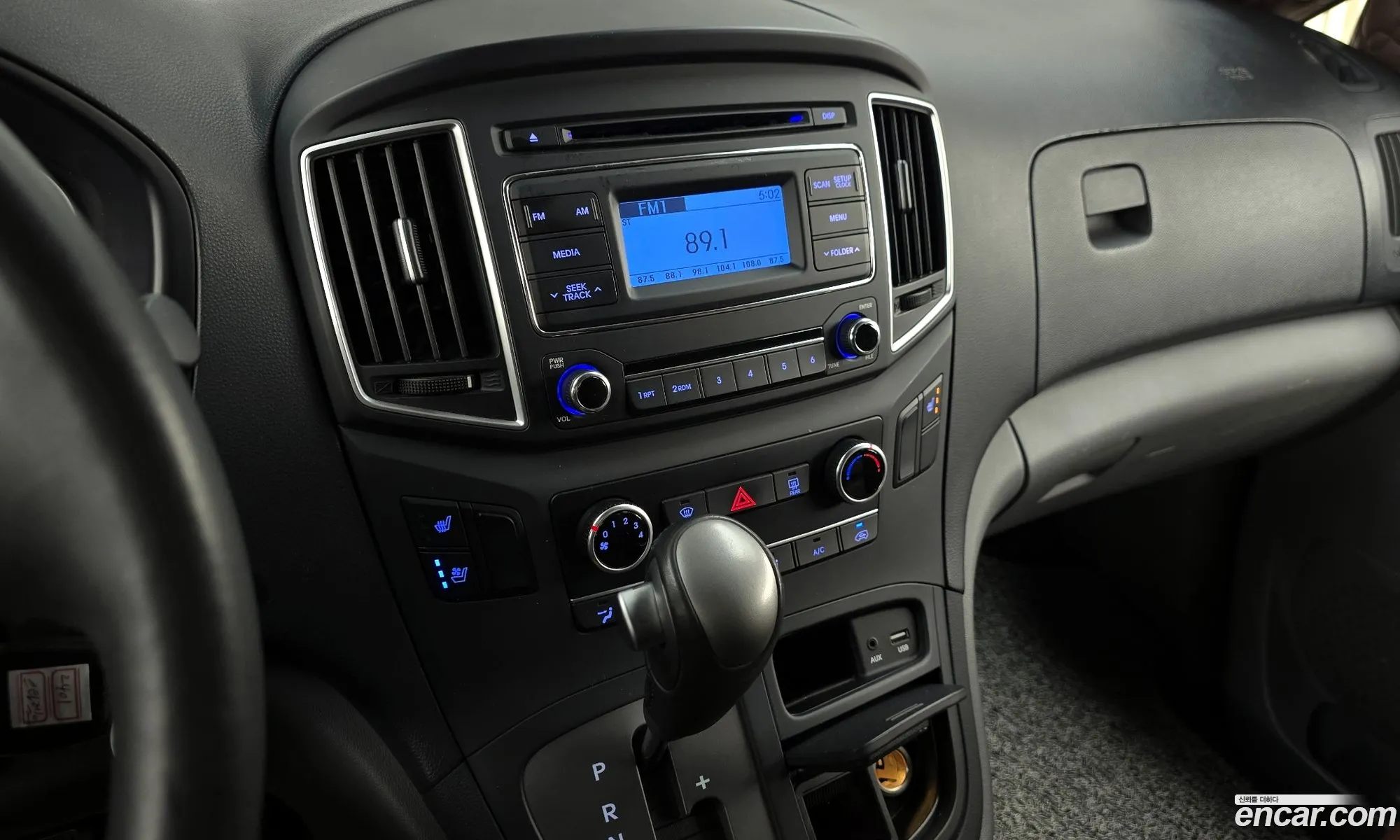 Hyundai Grand Starex 2019 — 2