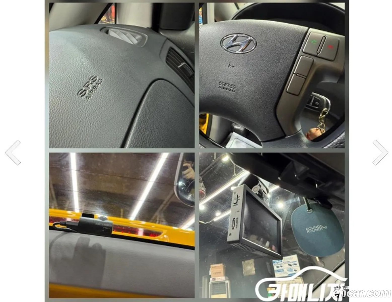 Hyundai Grand Starex 2017 — 12