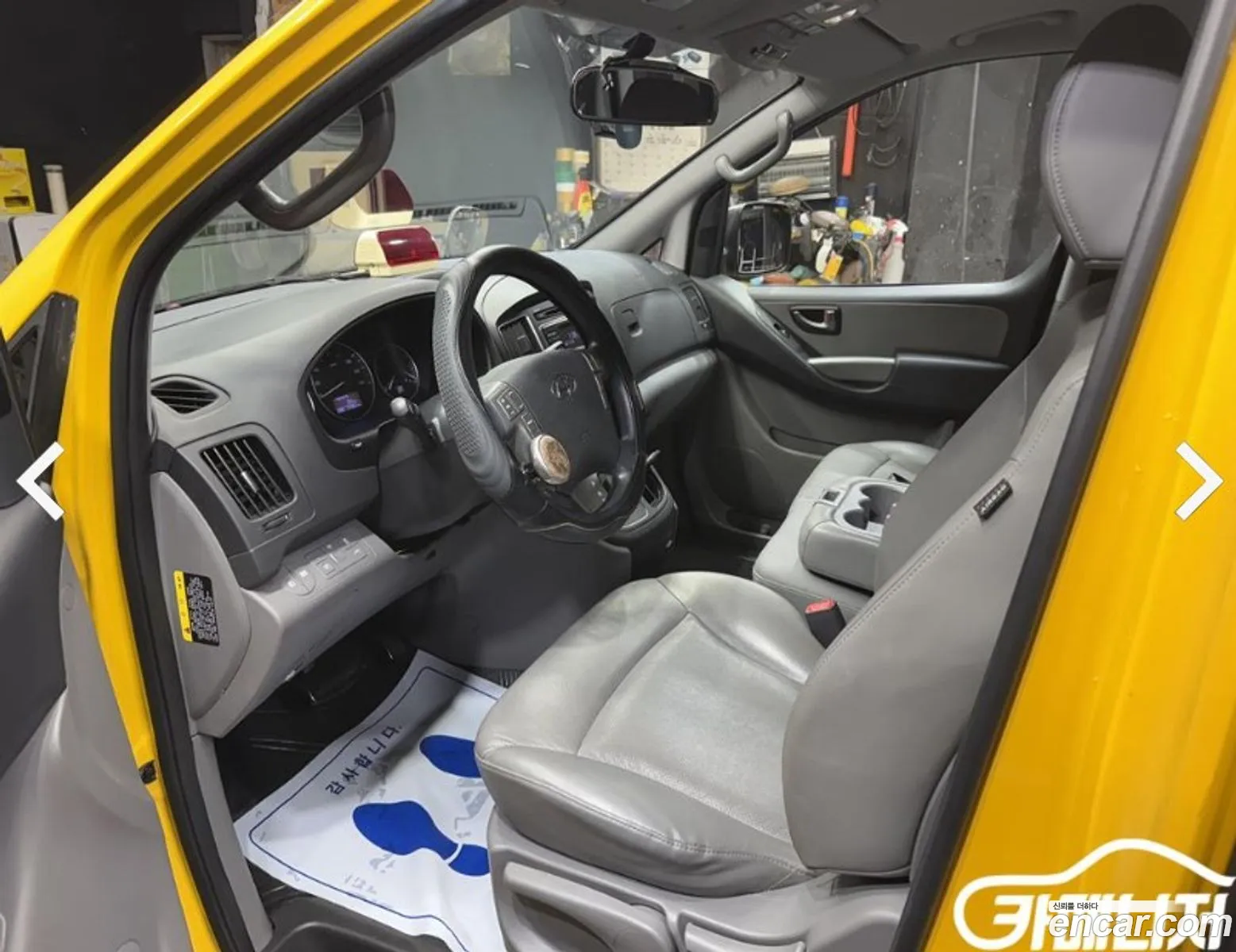 Hyundai Grand Starex 2017 — 10
