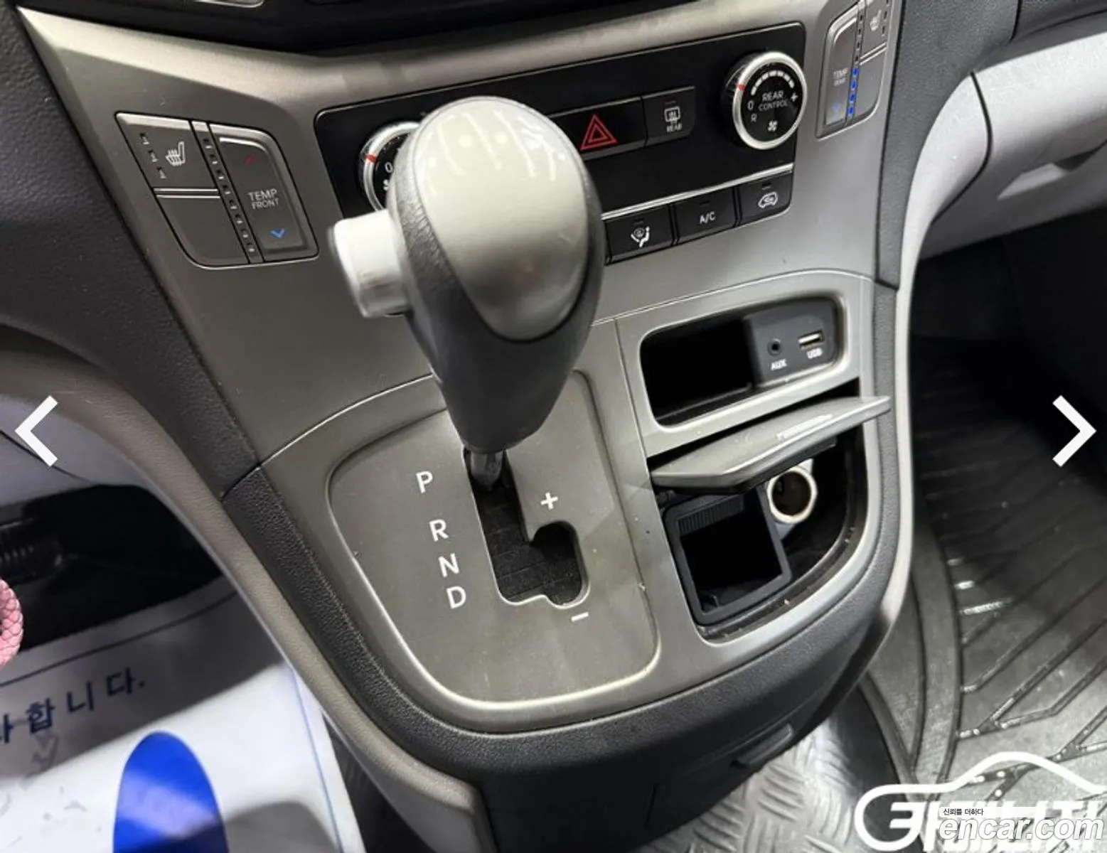Hyundai Grand Starex 2017 — 5