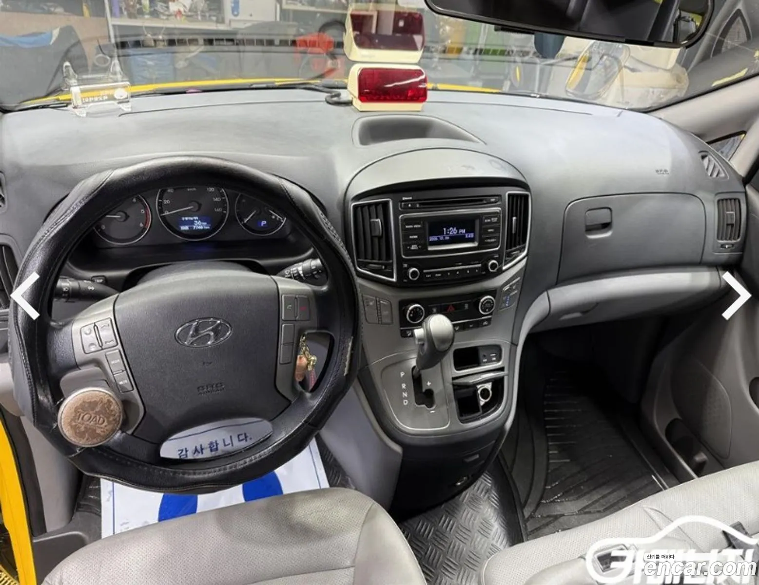 Hyundai Grand Starex 2017 — 3