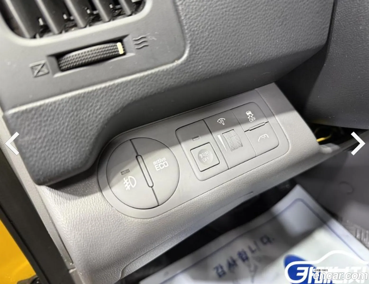 Hyundai Grand Starex 2017 — 16