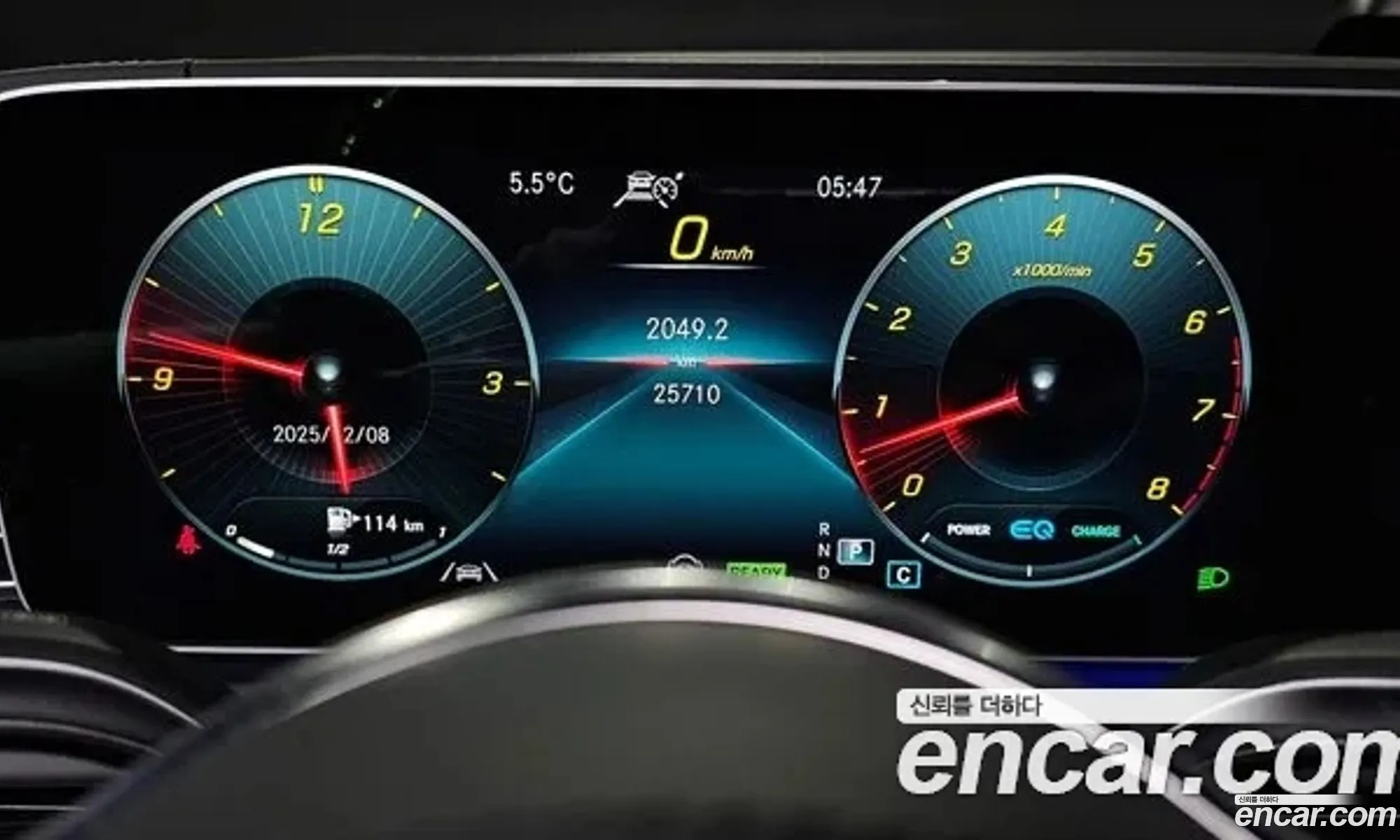 Mercedes-Benz GLS-Class X167 2023 — 10
