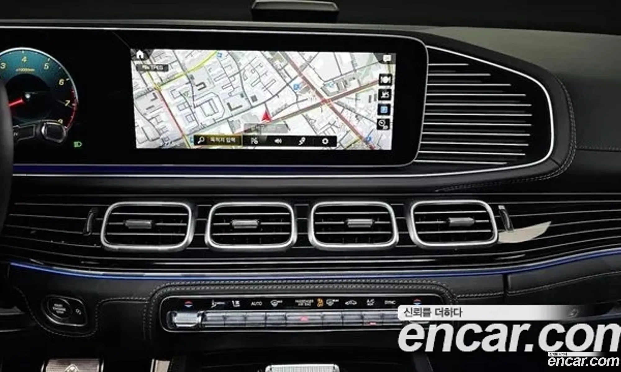 Mercedes-Benz GLS-Class X167 2023 — 5