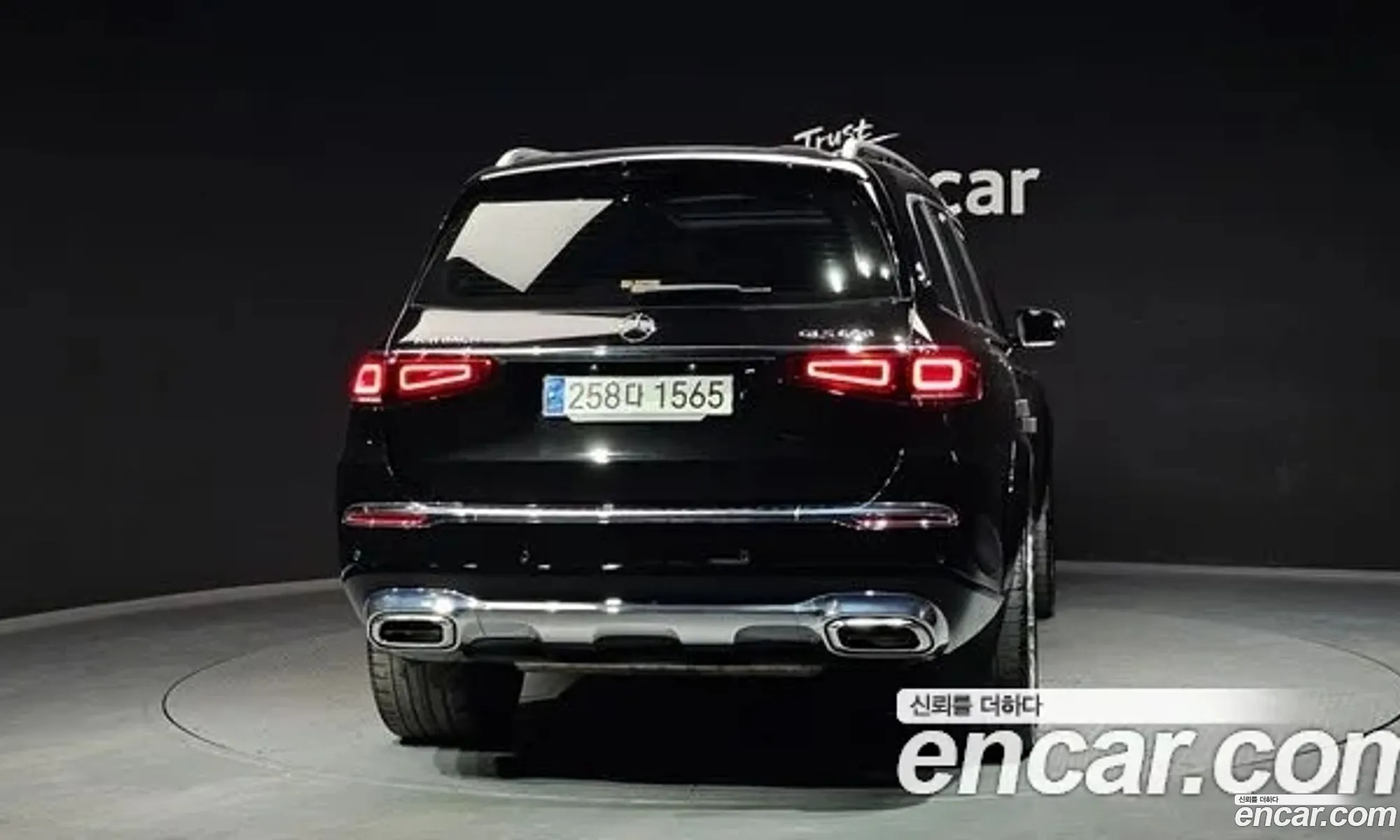 Mercedes-Benz GLS-Class X167 2023 — 6