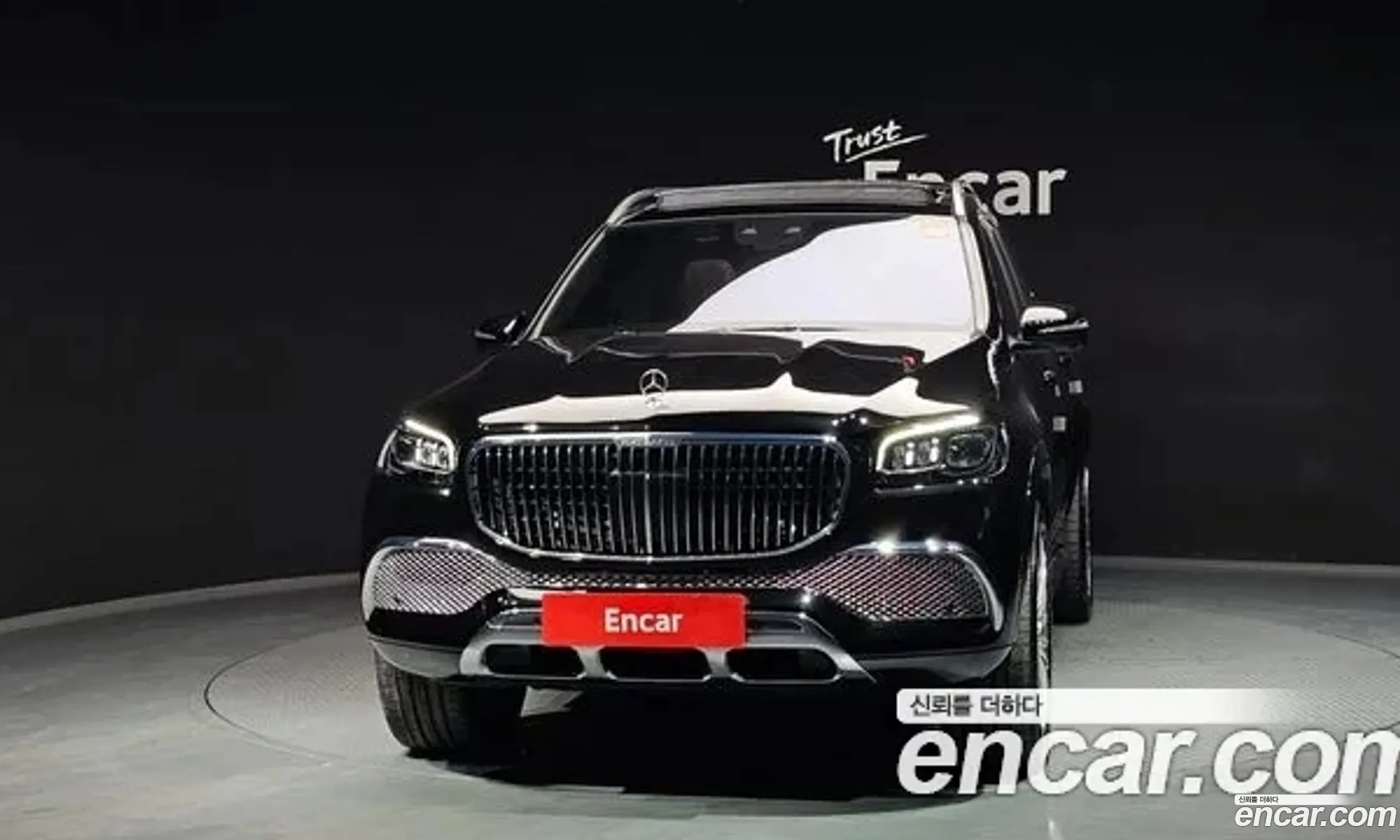 Mercedes-Benz GLS-Class X167 2023 — 8