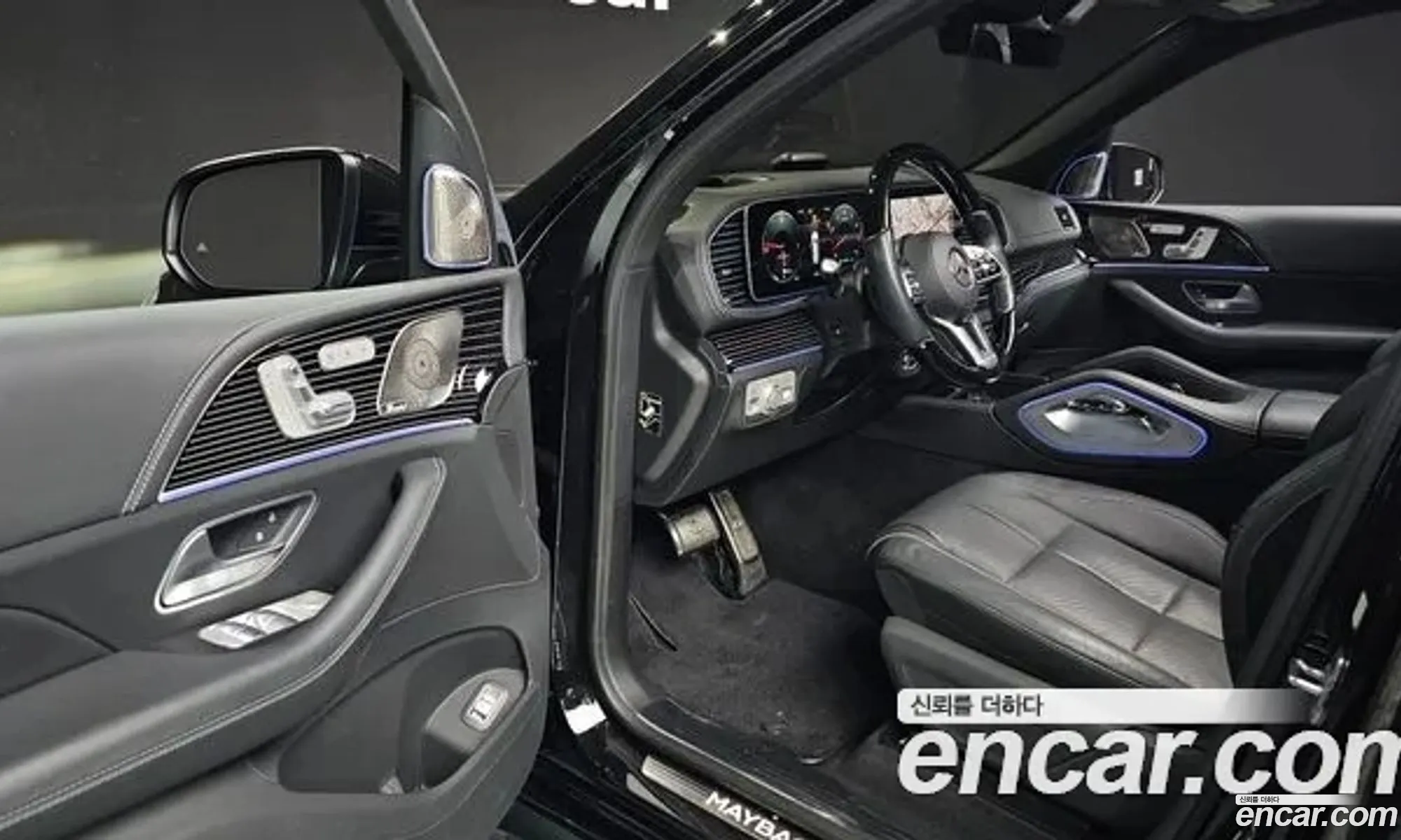 Mercedes-Benz GLS-Class X167 2023 — 15