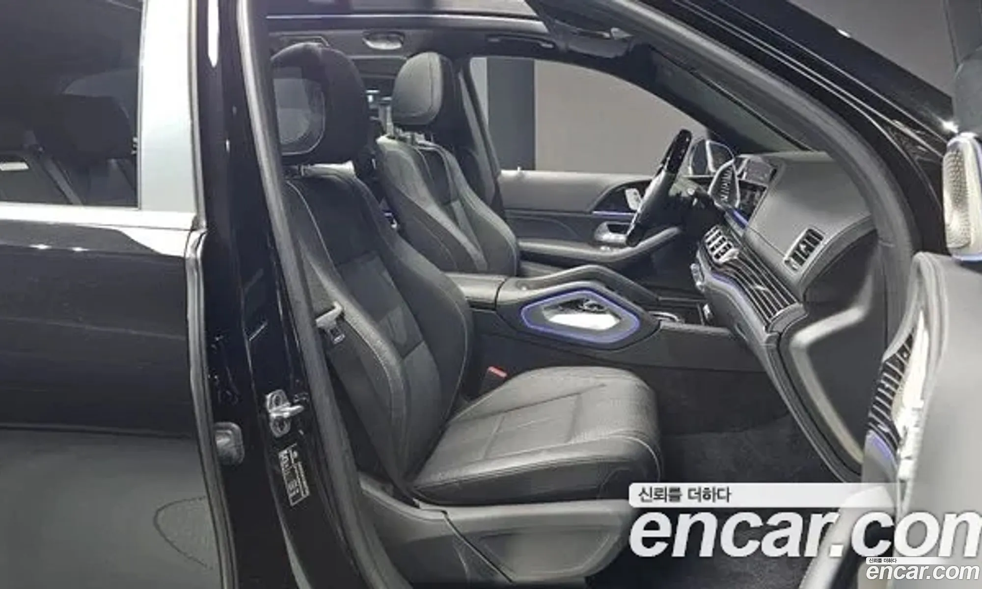 Mercedes-Benz GLS-Class X167 2023 — 3