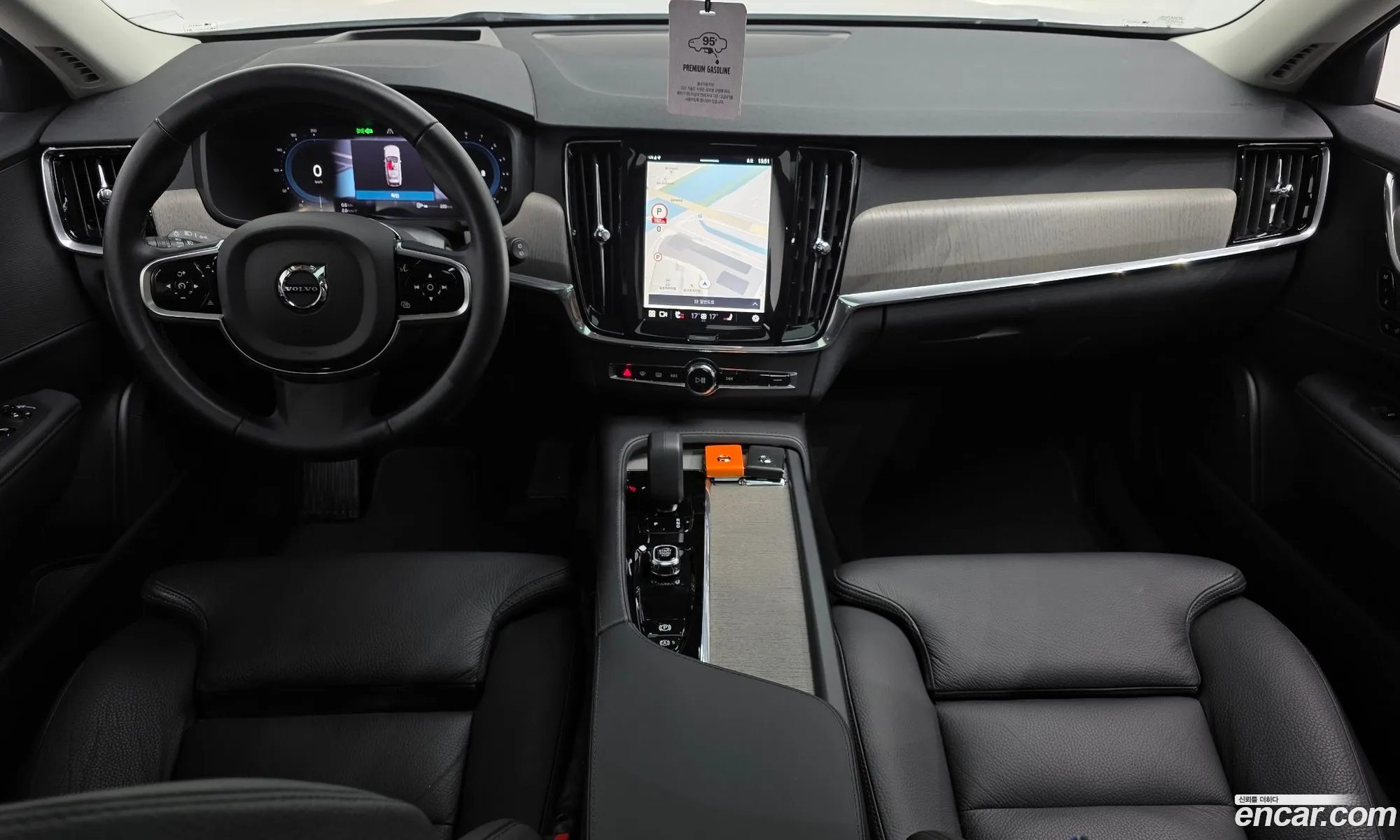 Volvo V90 Cross Country 2025 — 15