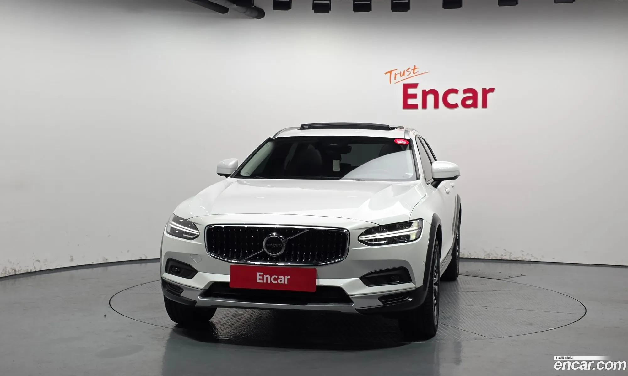 Volvo V90 Cross Country 2025 — 18