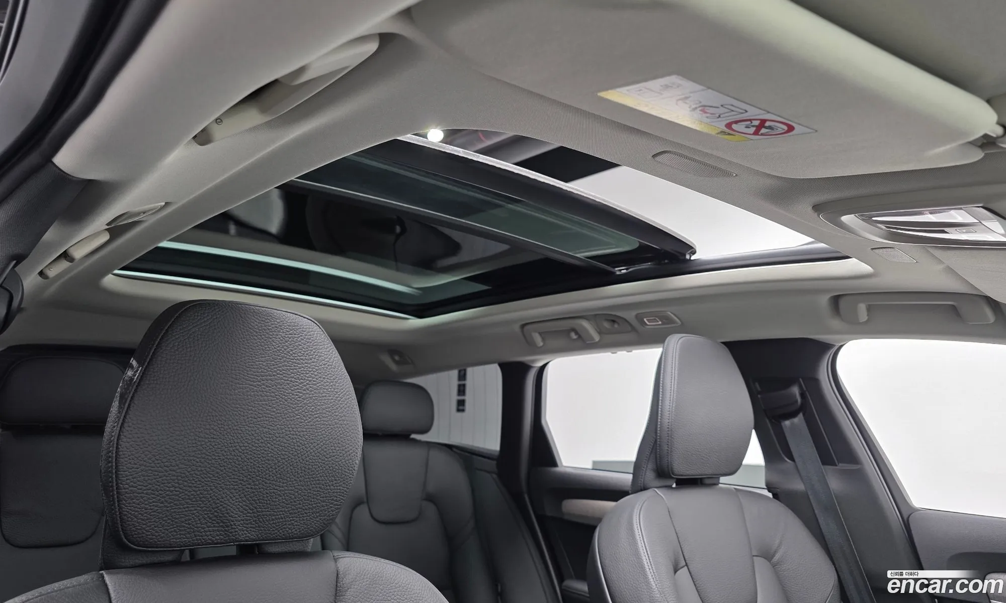Volvo V90 Cross Country 2025 — 6