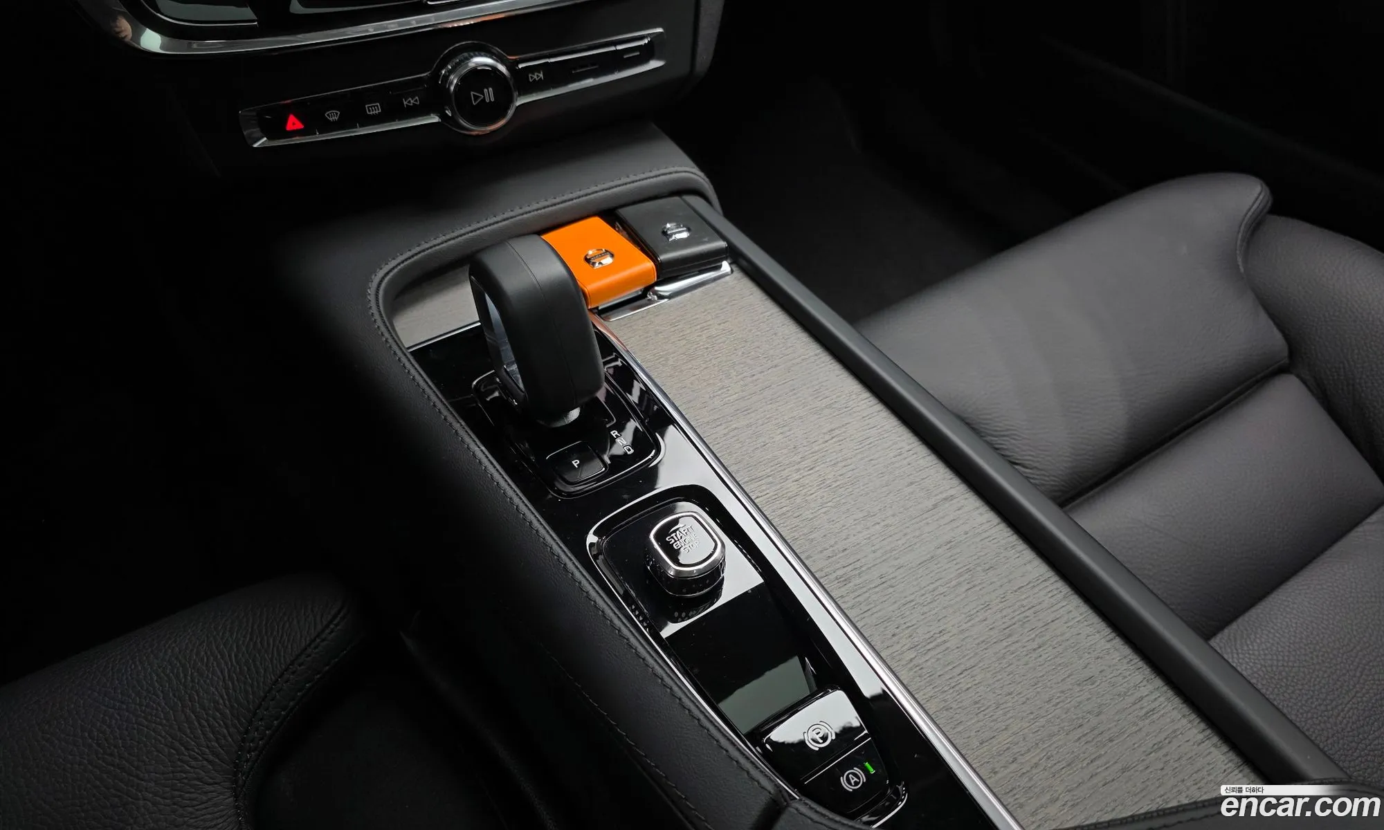 Volvo V90 Cross Country 2025 — 4