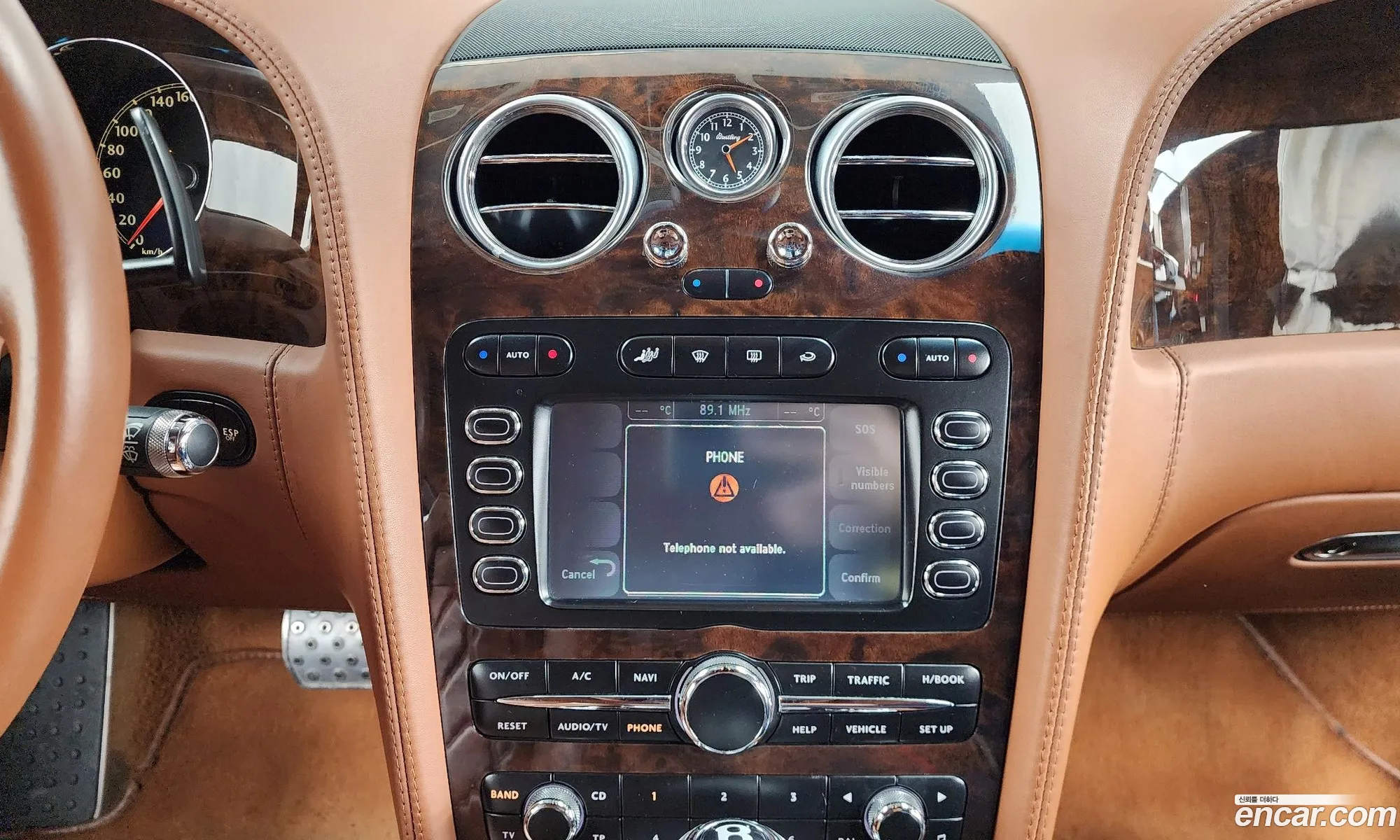 Bentley Continental GT 2006 SCBCE63W86C030911 — 15