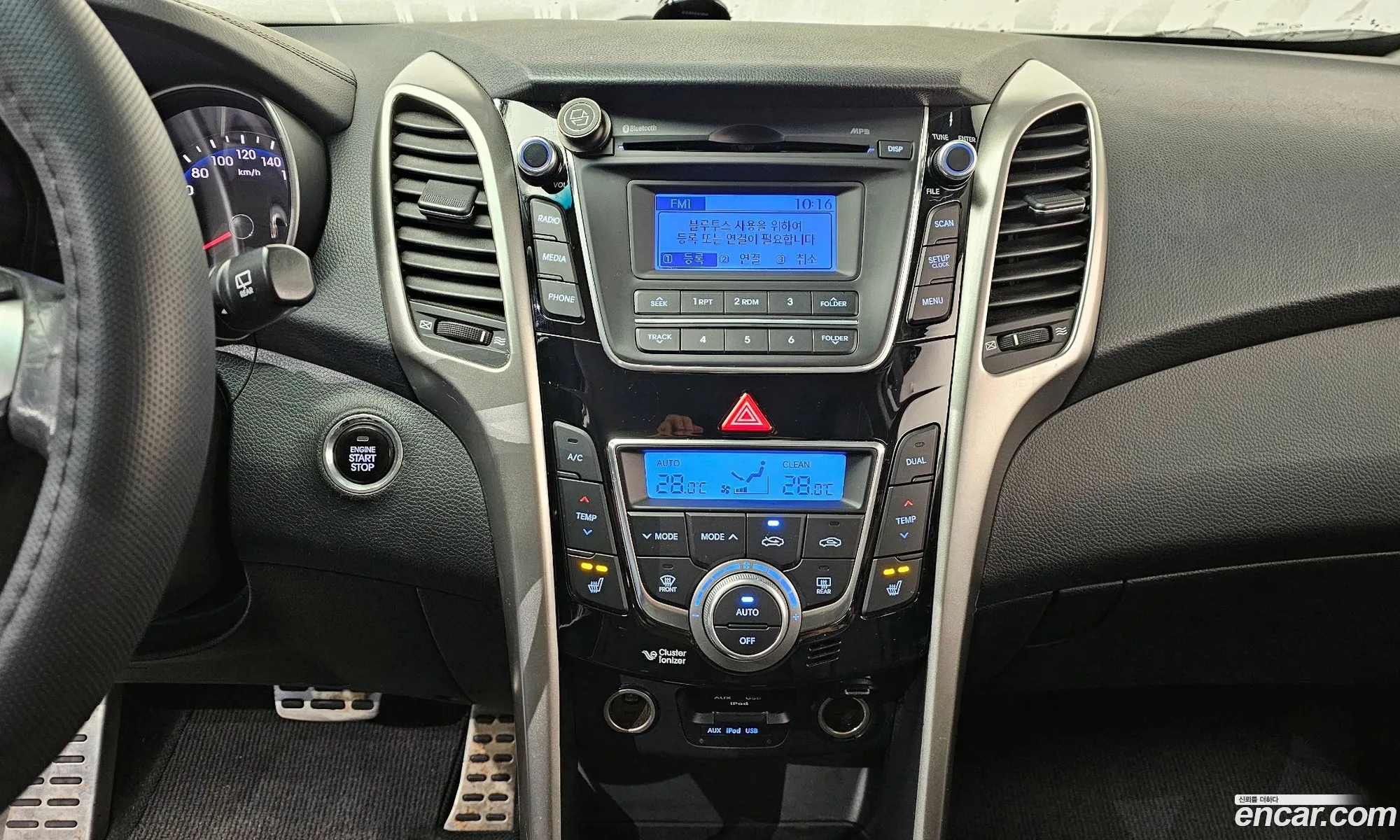 Hyundai i30 2012 — 6