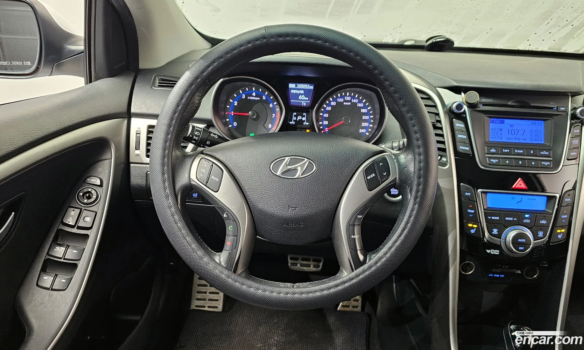 Hyundai i30 2012 — 14