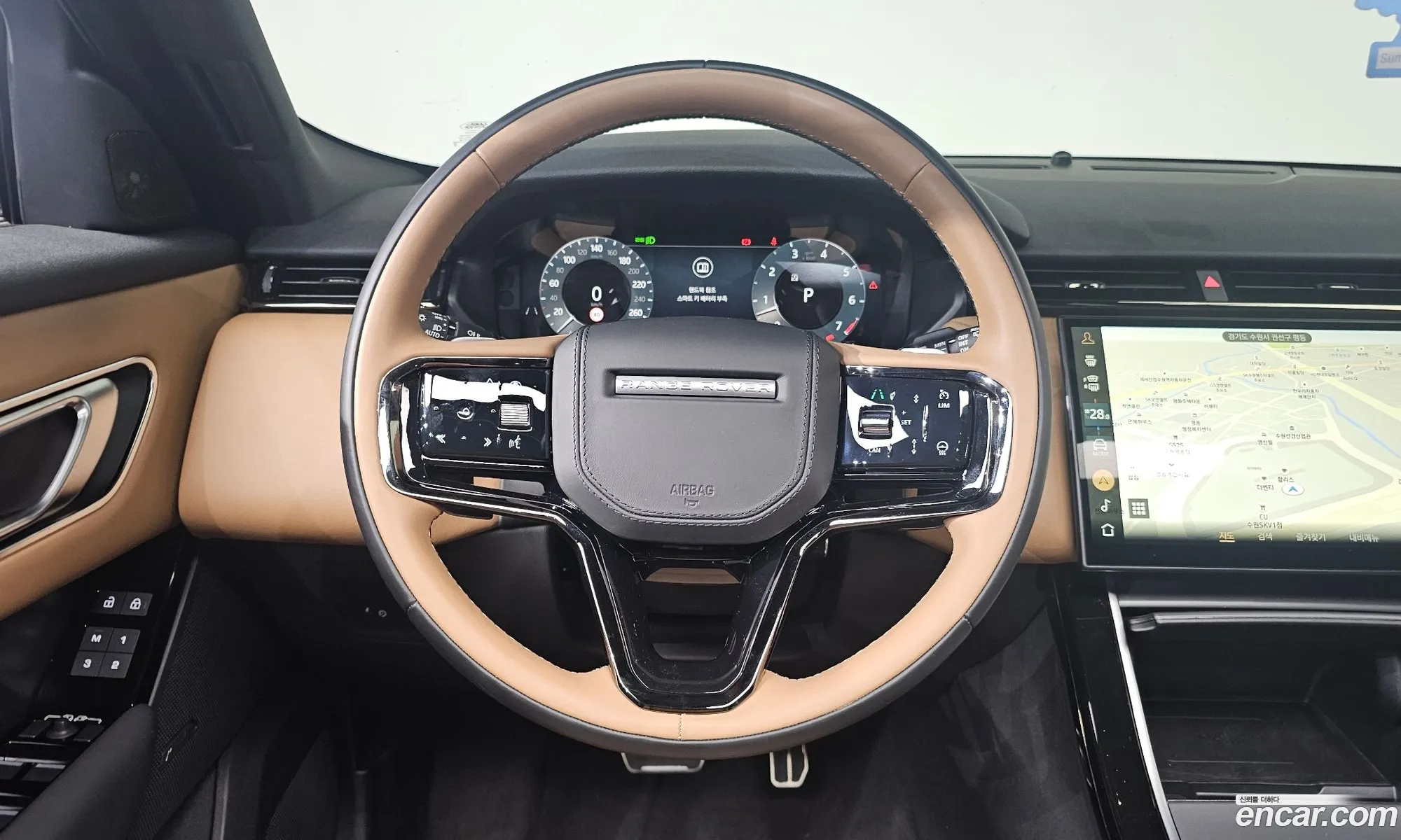 Land Rover Range Rover Velar 2024 SALYA2BU3SA397124 — 2