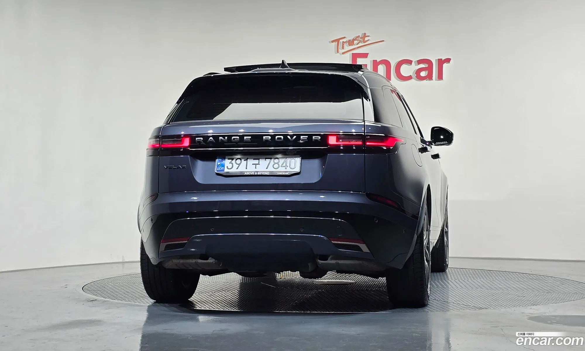 Land Rover Range Rover Velar 2024 SALYA2BU3SA397124 — 20