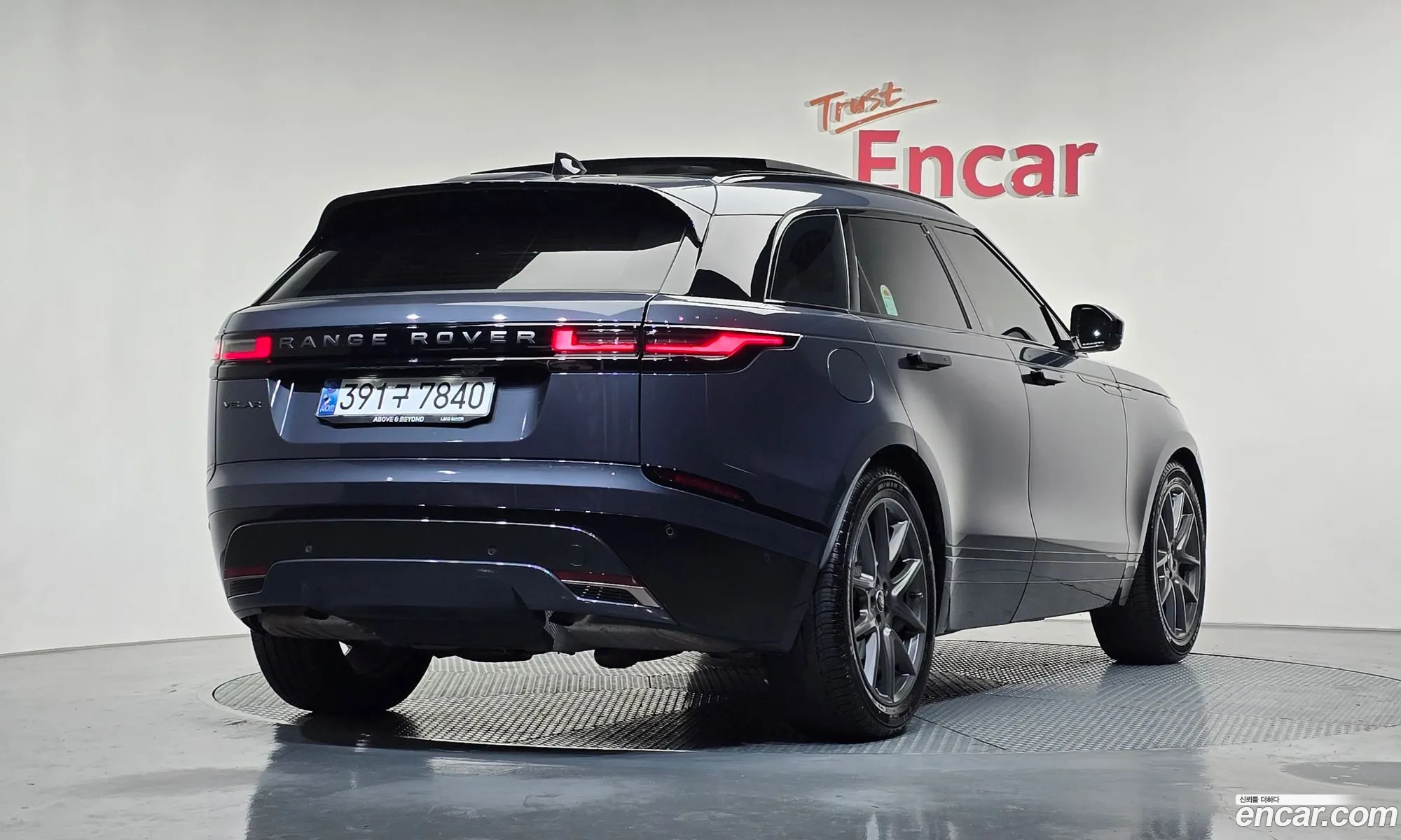 Land Rover Range Rover Velar 2024 SALYA2BU3SA397124 — 15
