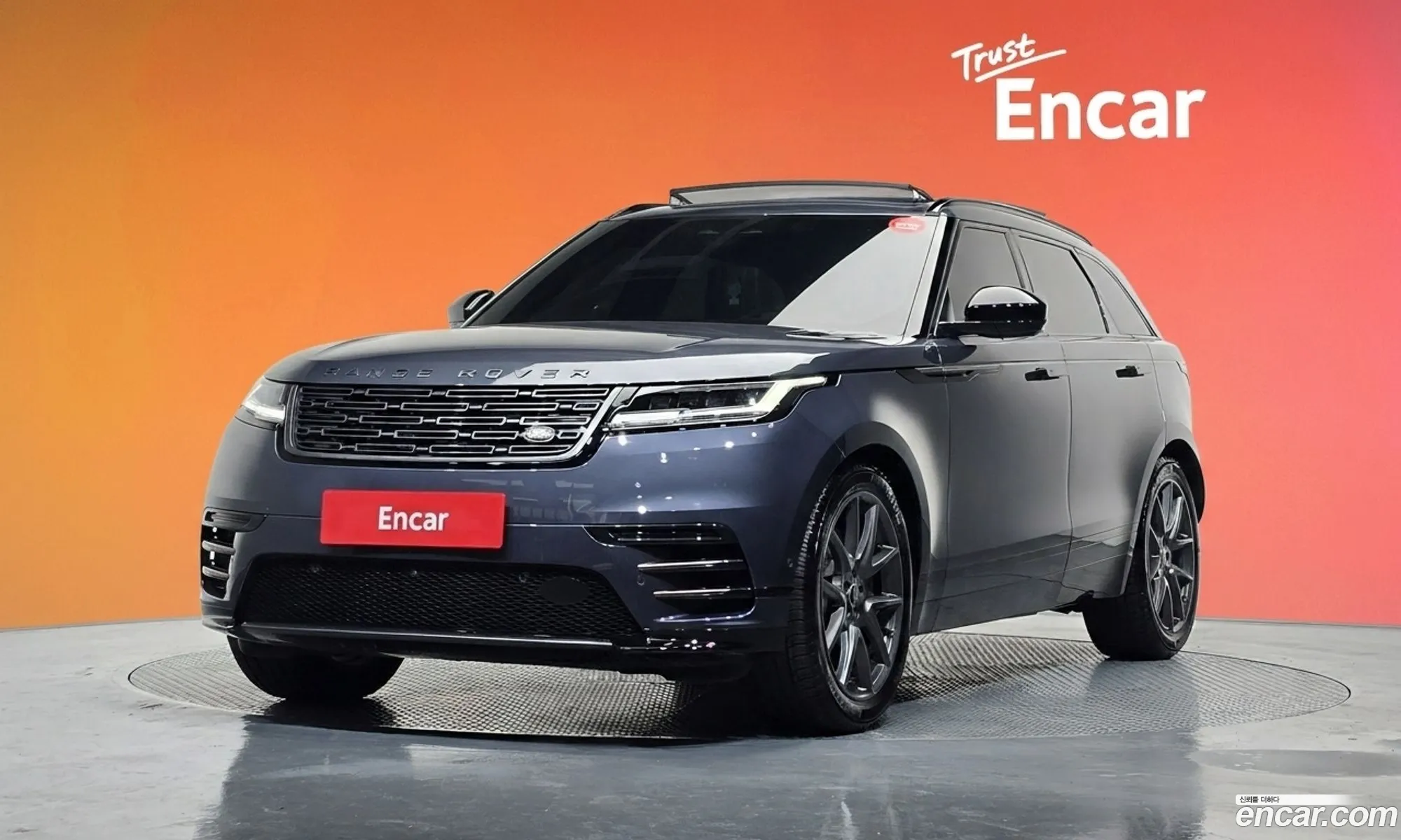 Land Rover Range Rover Velar 2024 SALYA2BU3SA397124 — 9