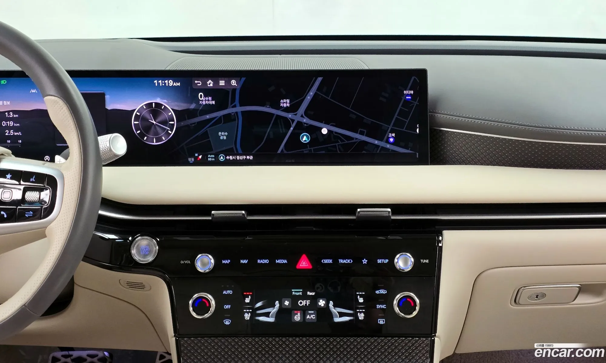 Genesis G80 2024 — 15