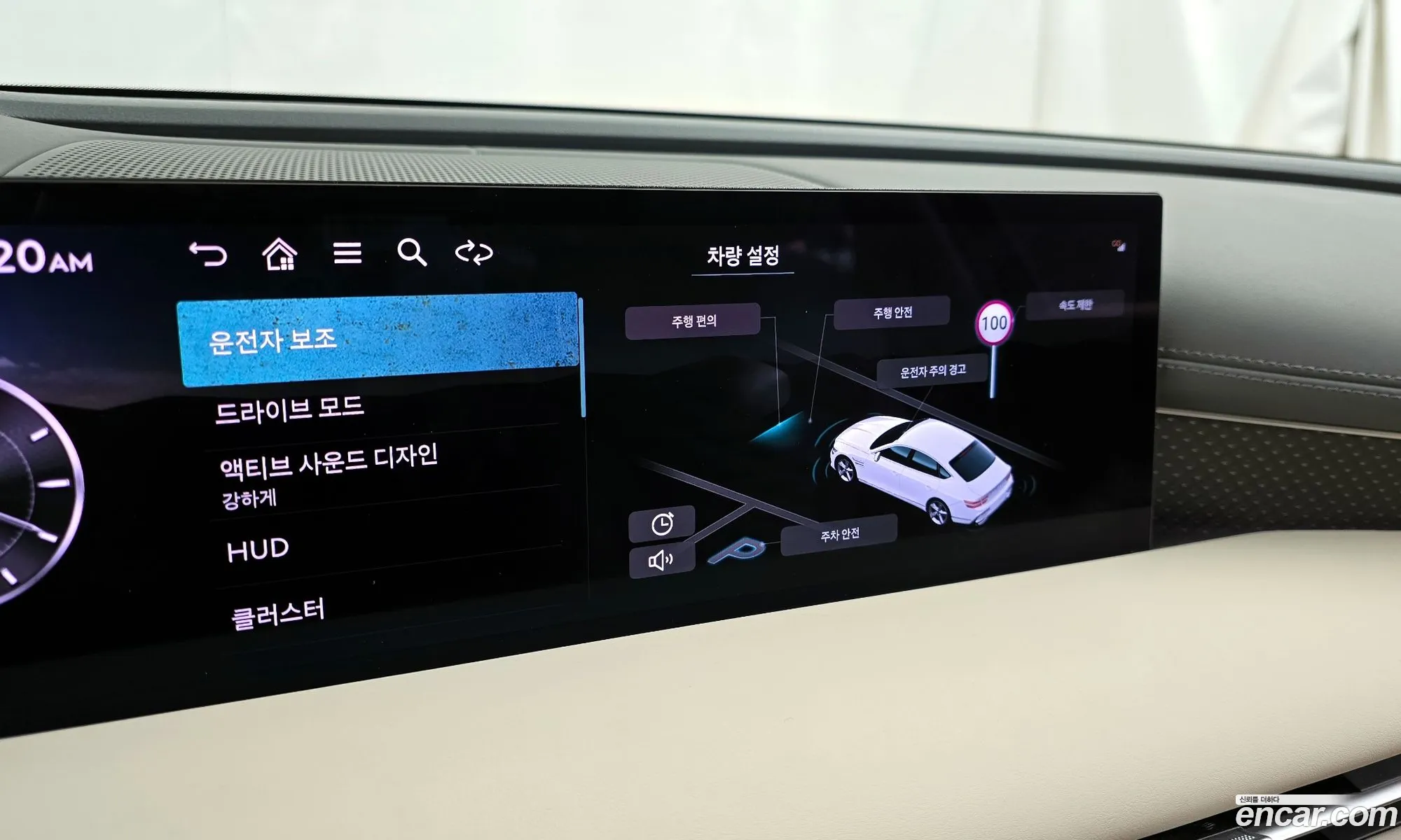 Genesis G80 2024 — 19