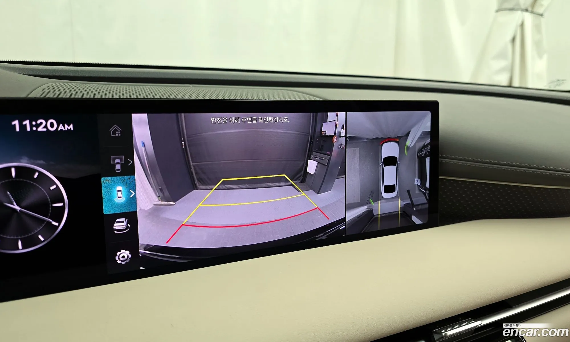 Genesis G80 2024 — 7