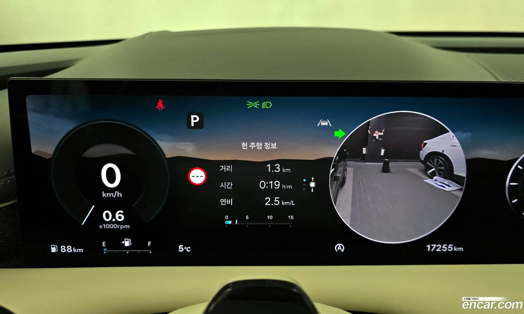 Genesis G80 2024 — 13