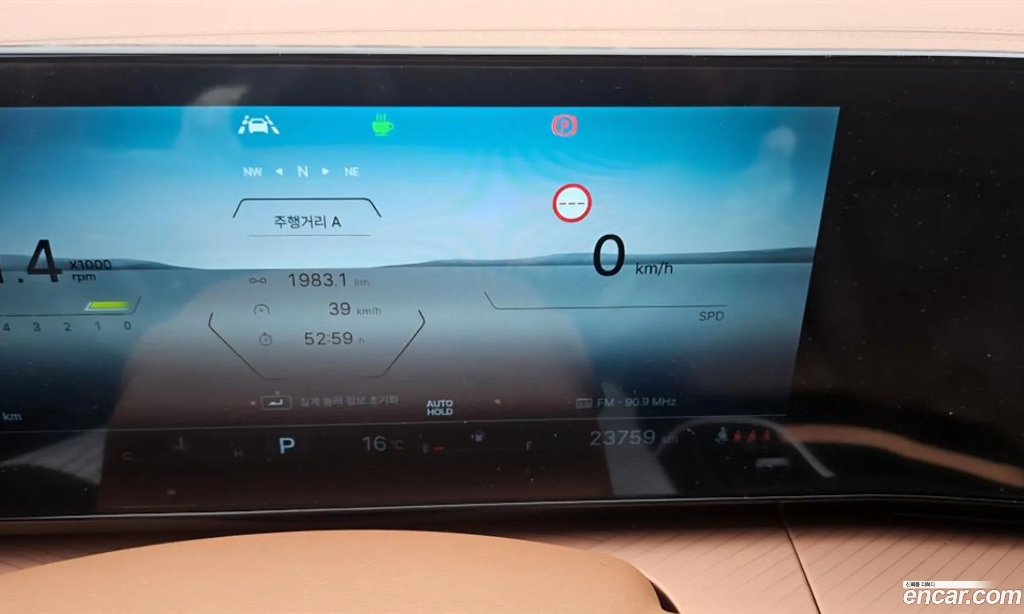 KG Mobility (SsangYong) Torres 2024 — 18