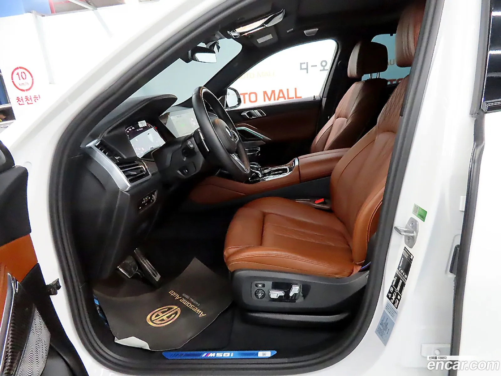 BMW X6 2023 — 19