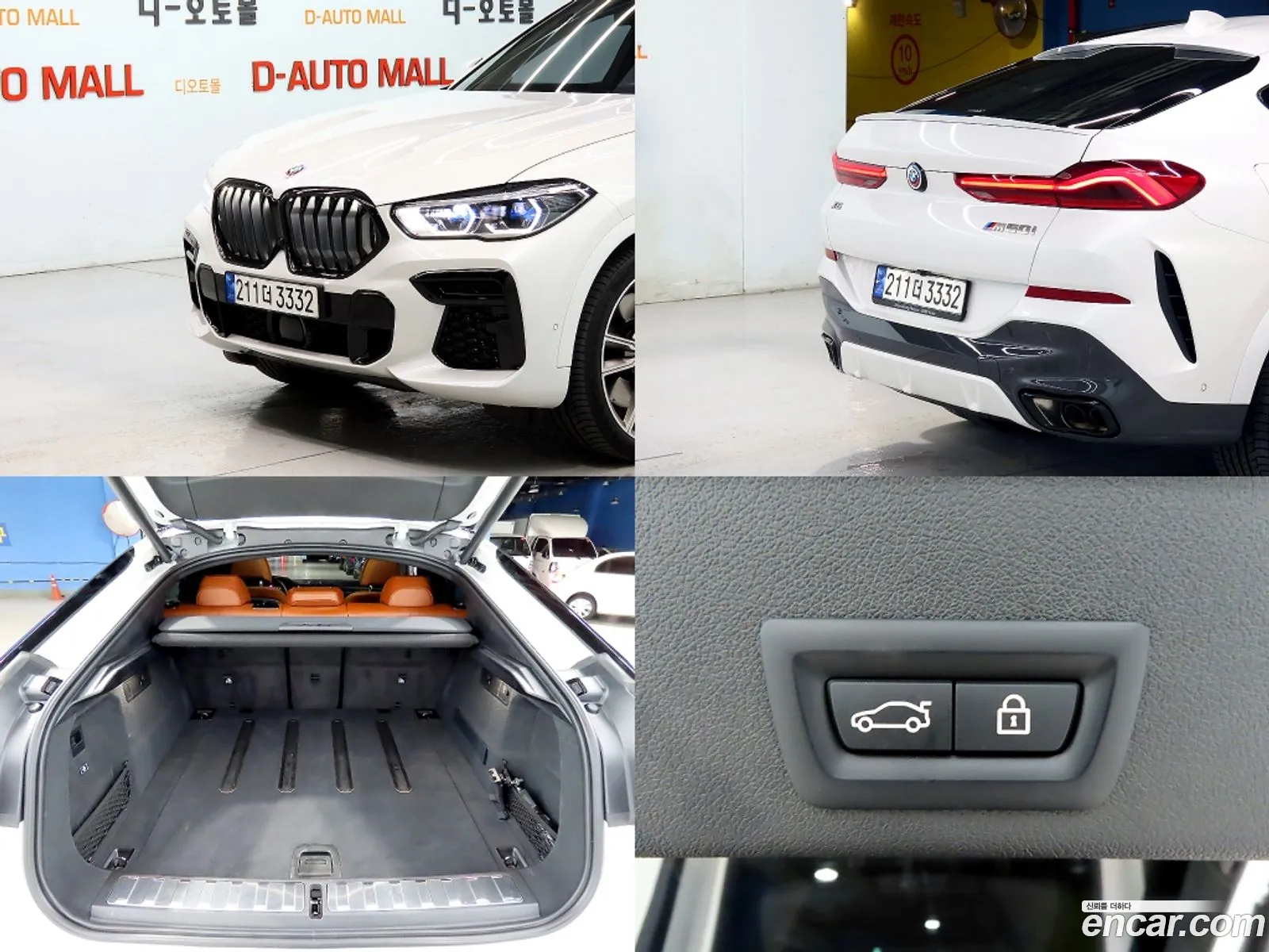BMW X6 2023 — 6