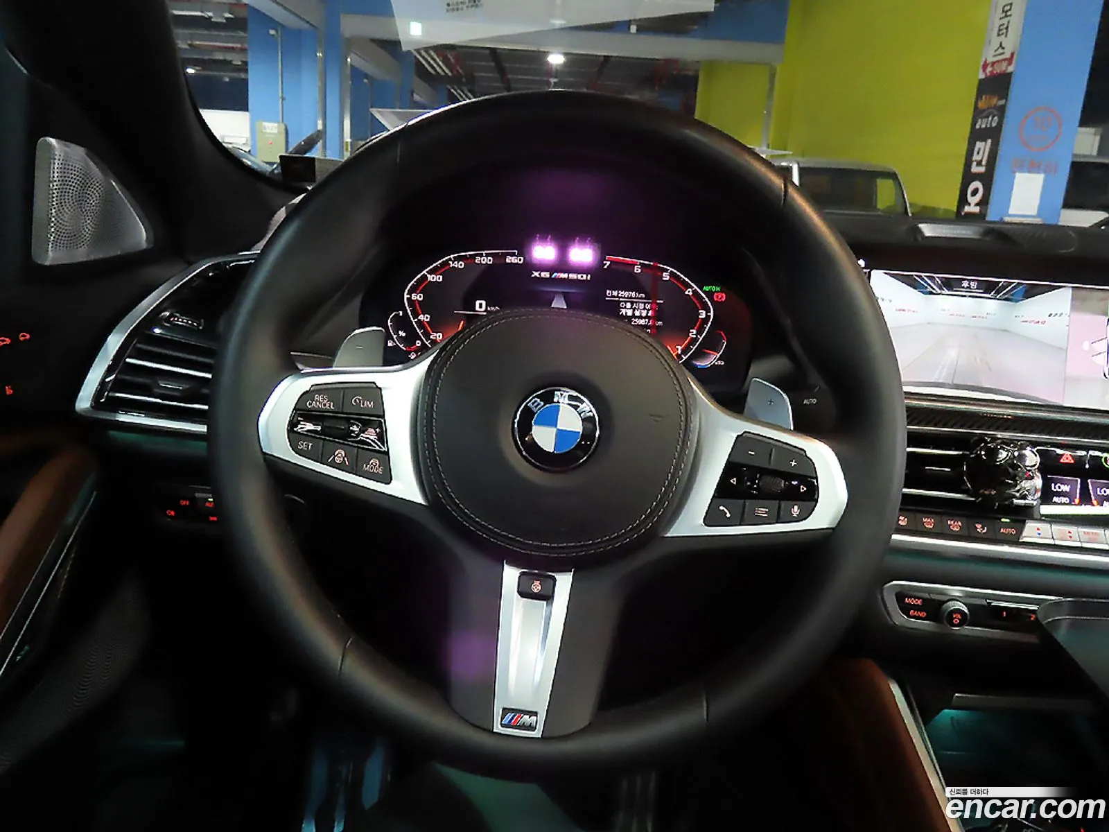 BMW X6 2023 — 8